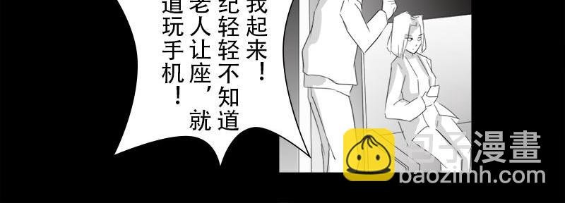 旅游（上）
