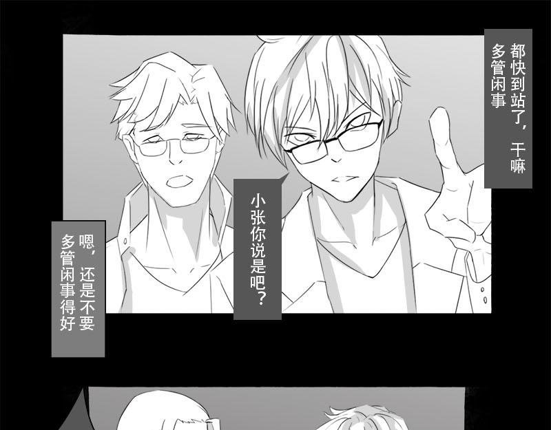 旅游（上）