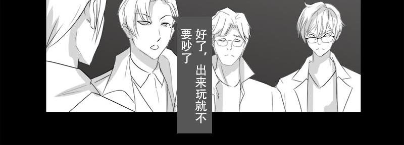 旅游（上）