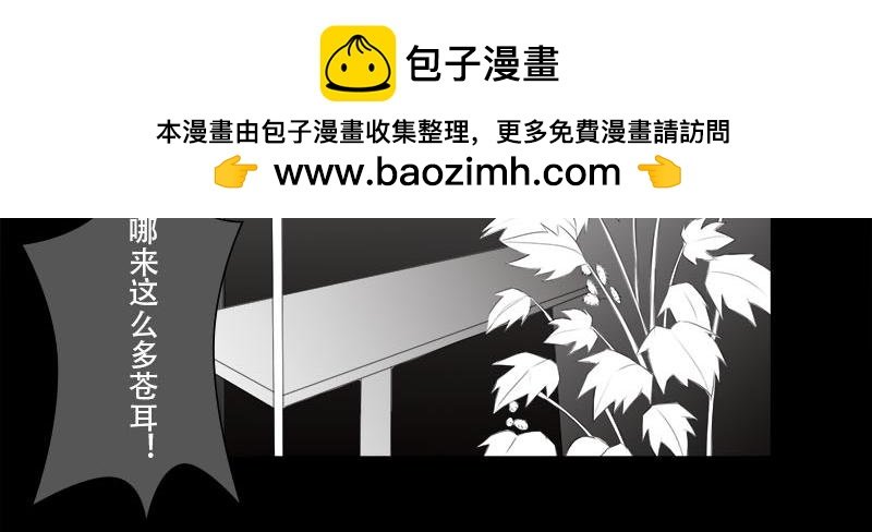 旅游（上）