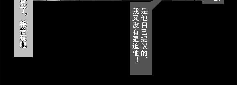 旅游（上）