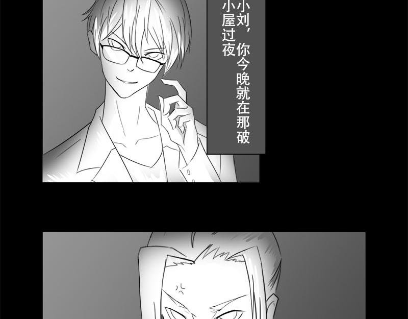 旅游（上）