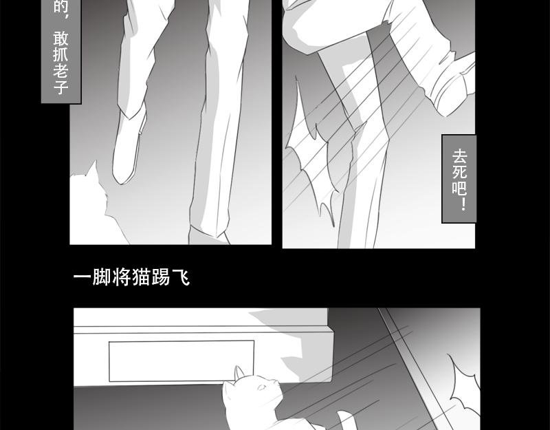 循环