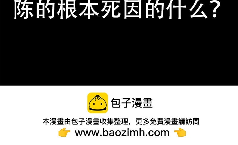 循环