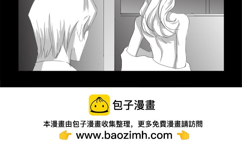 户外—同学会（上）