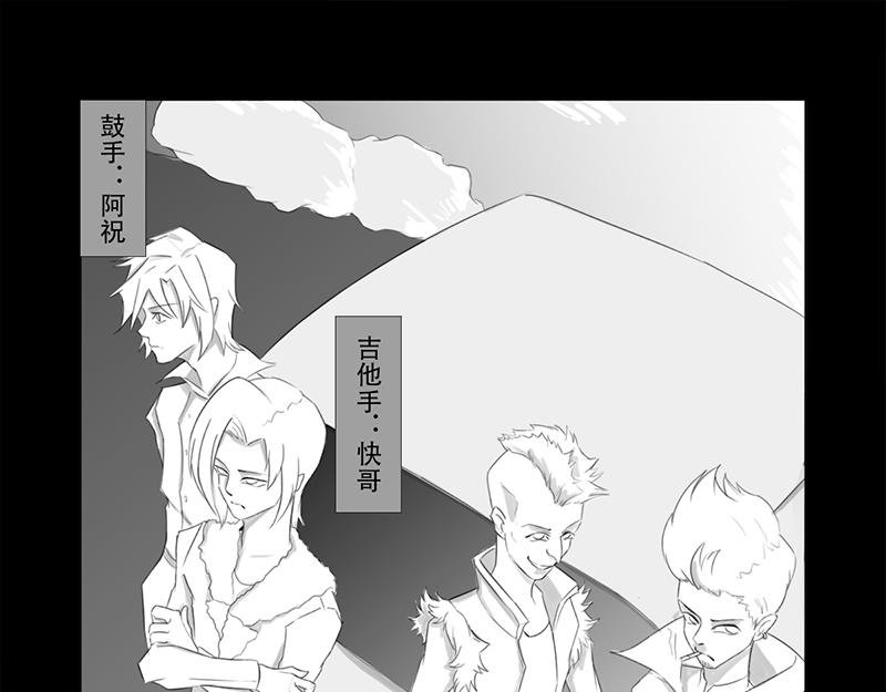 特别篇—元旦