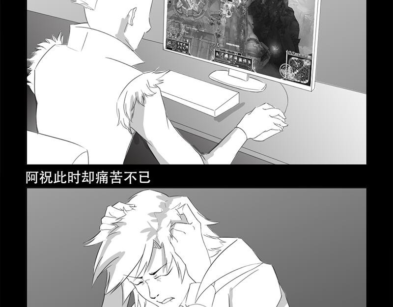 特别篇—元旦