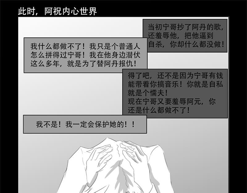 特别篇—元旦