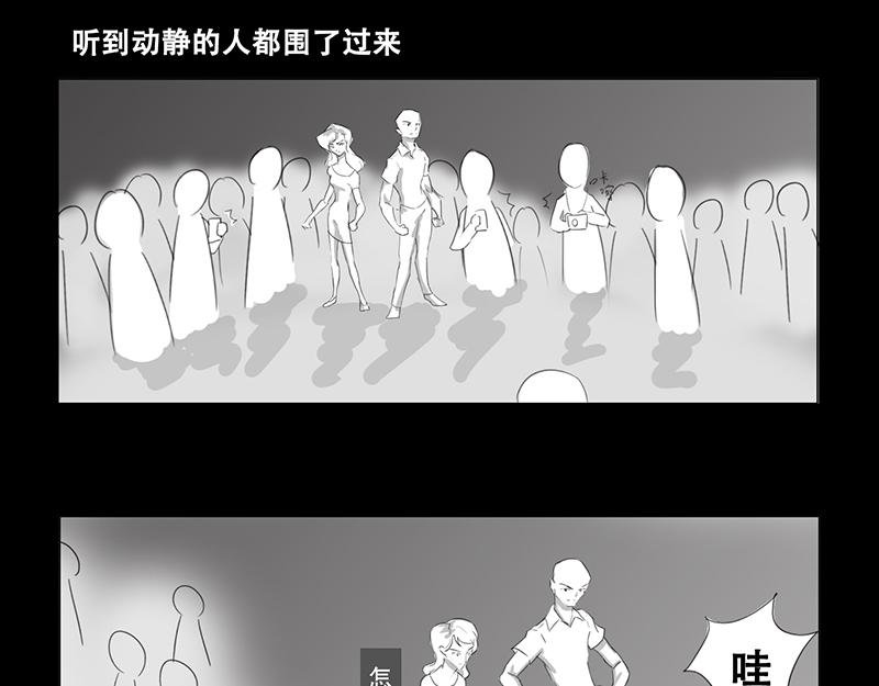 户外—巴士（下）
