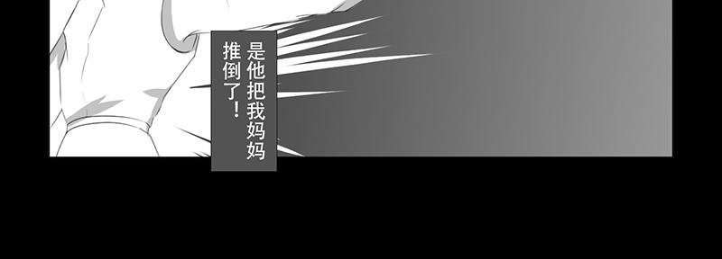 户外—巴士（下）