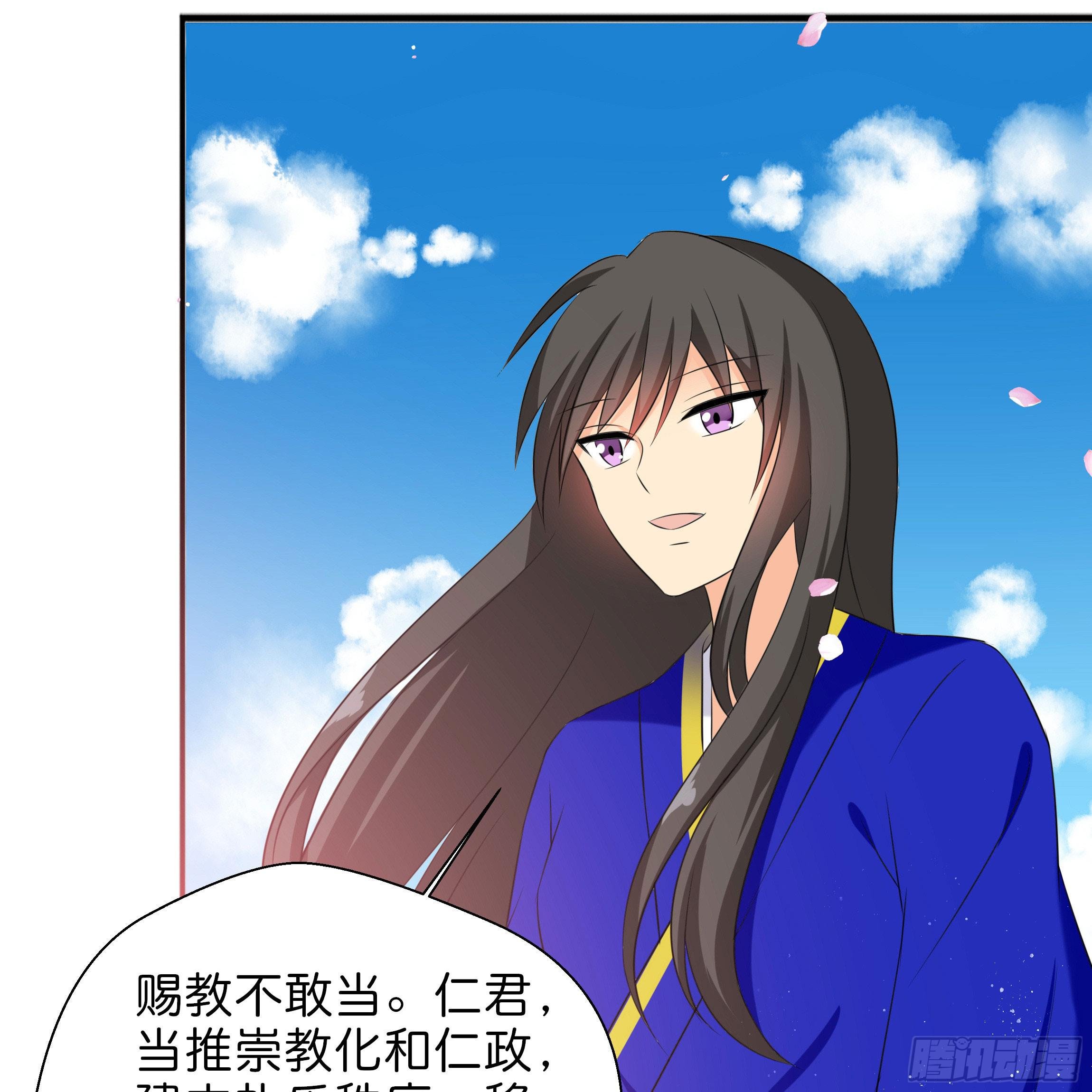 他是谁？