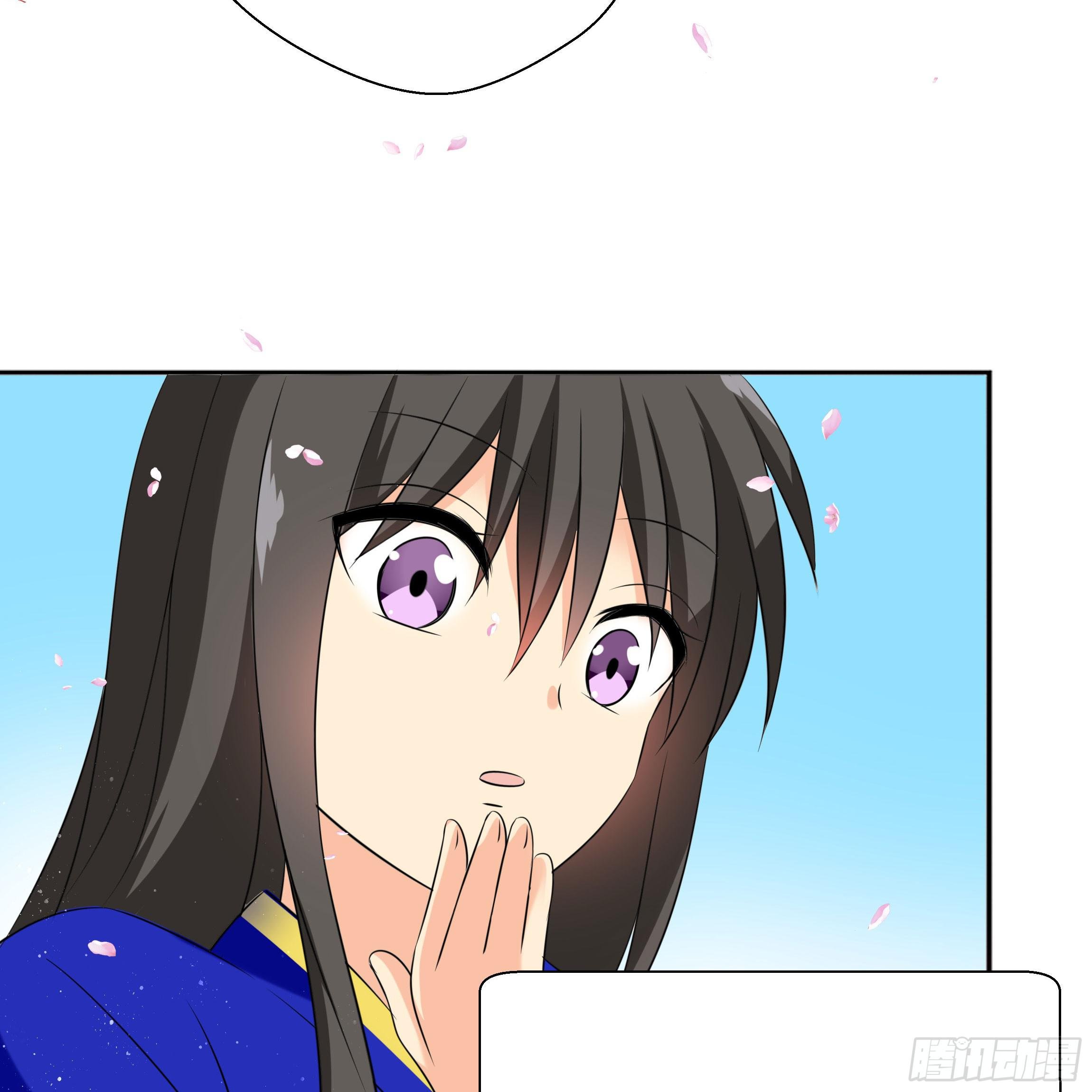 他是谁？