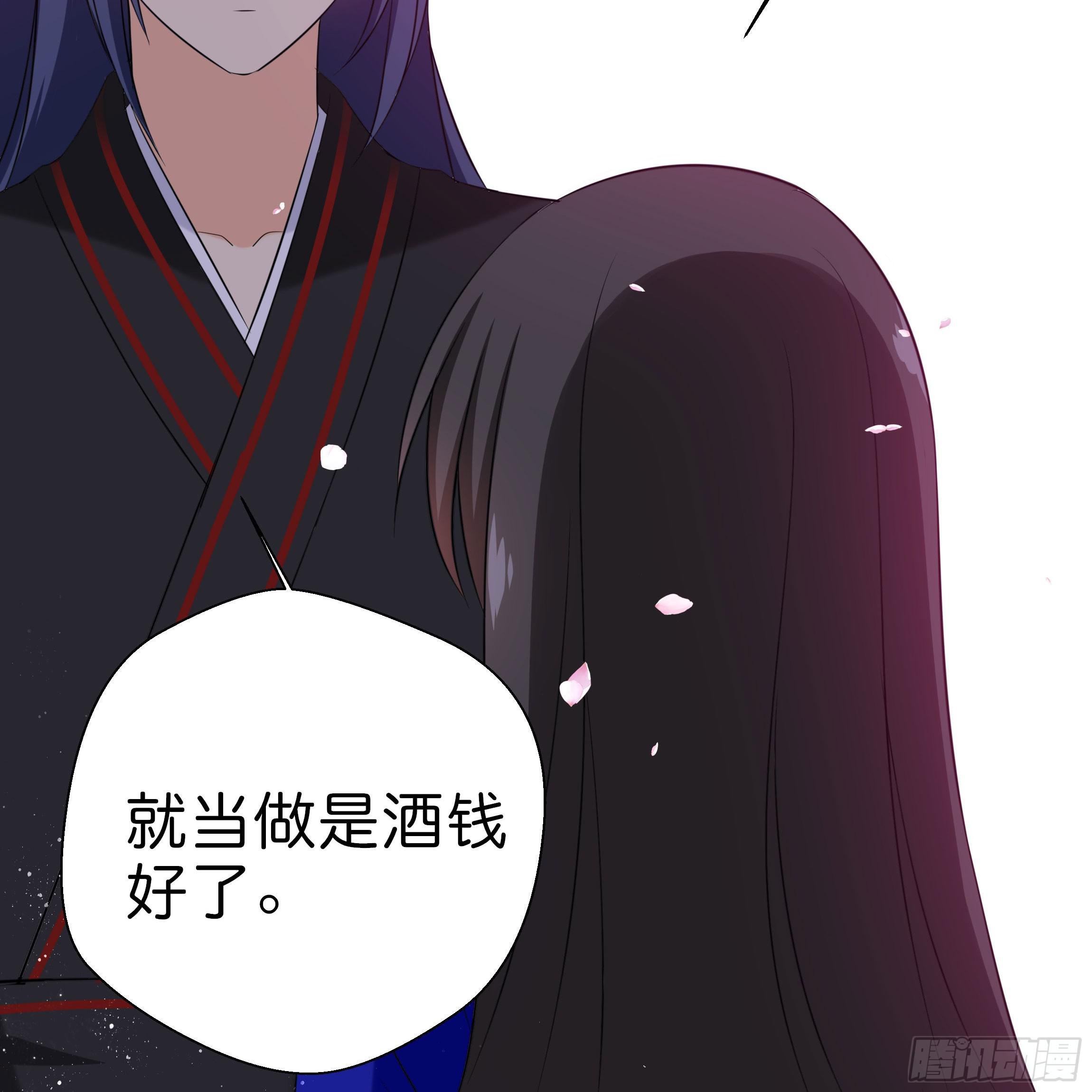他是谁？
