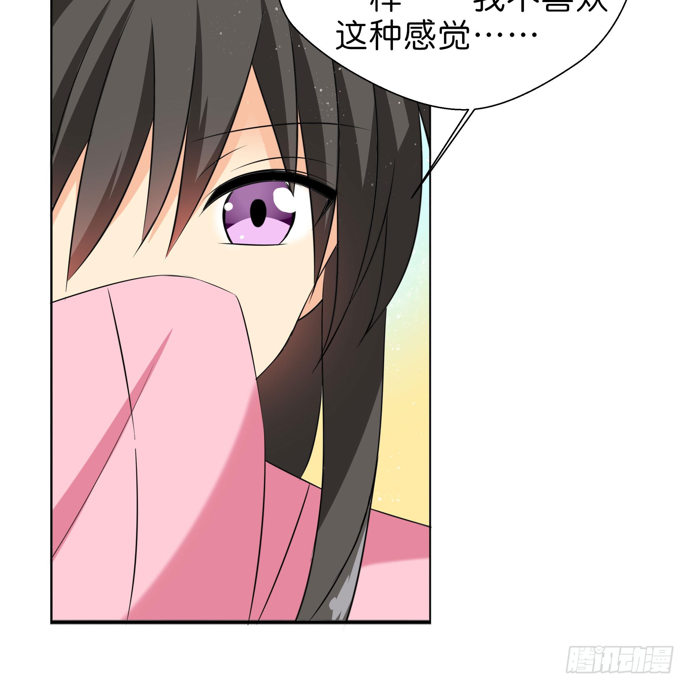 他是谁？