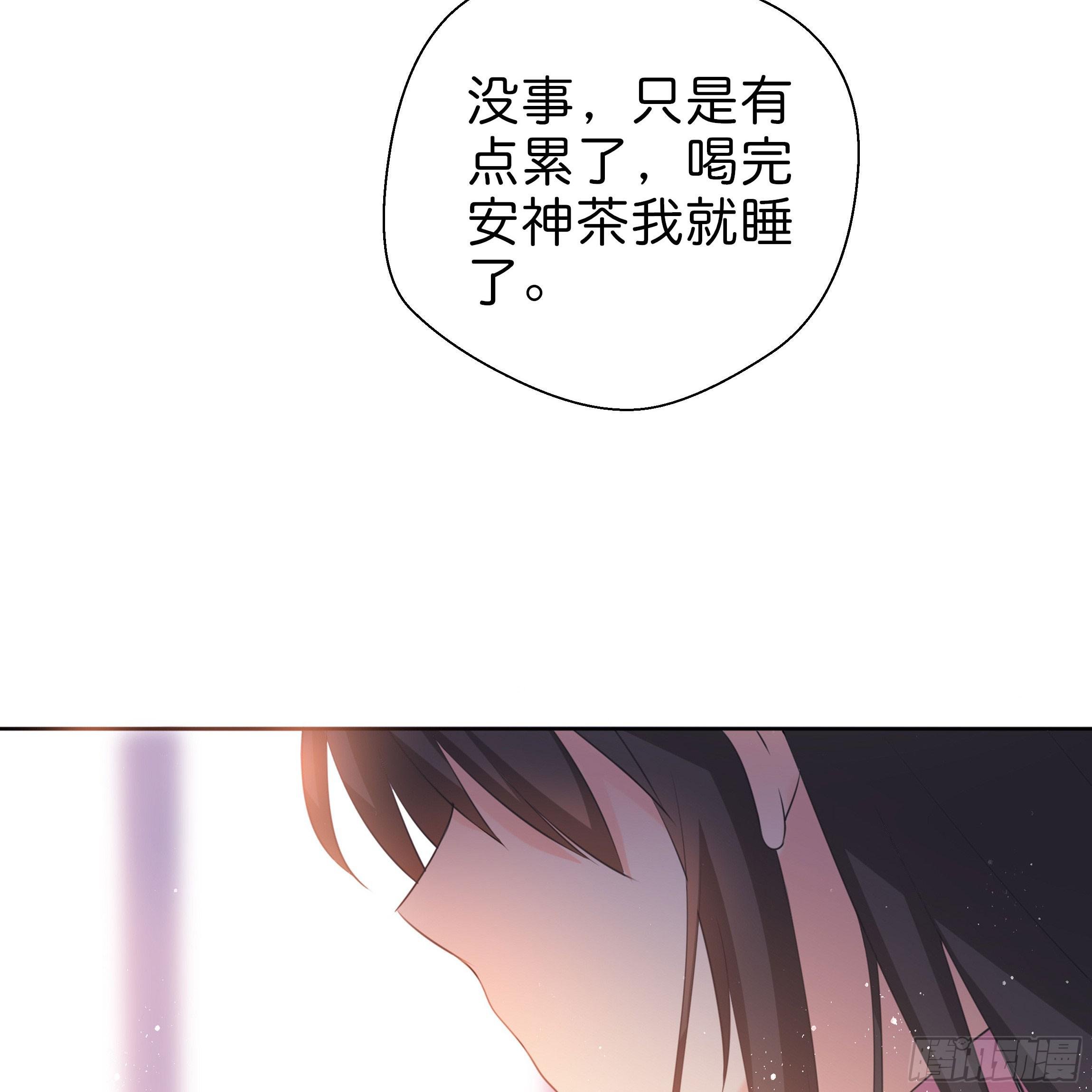 他是谁？