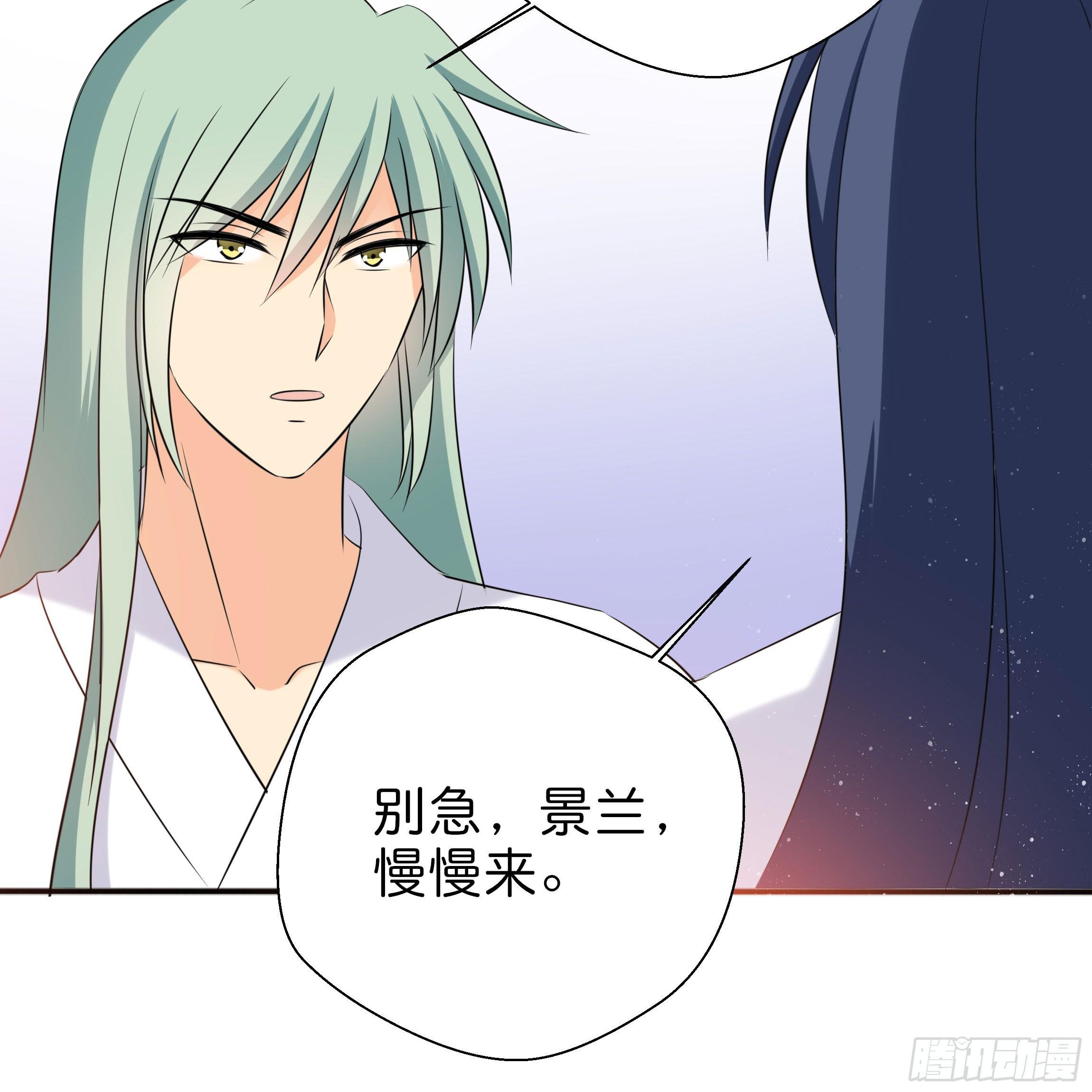 你在想我么？