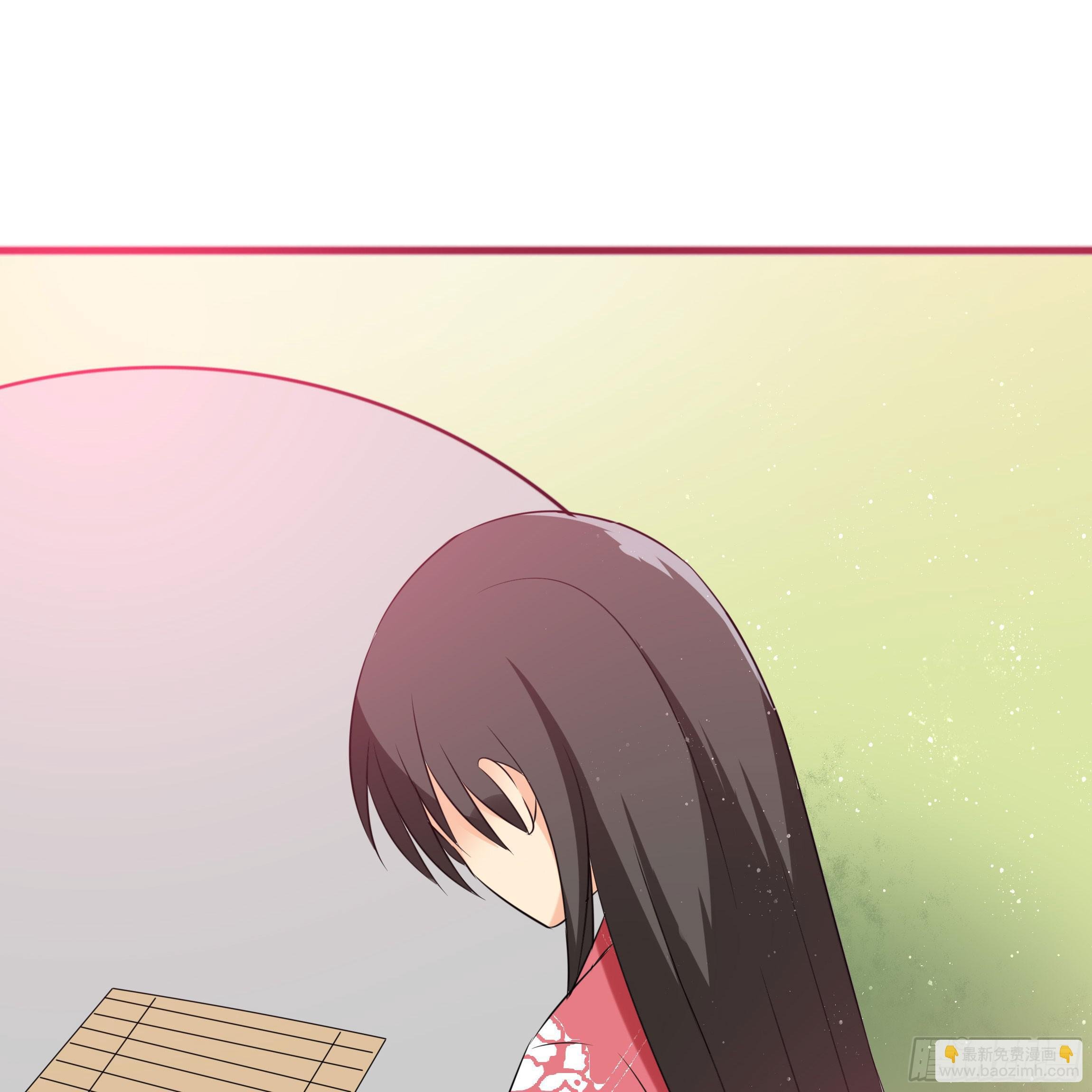 你在想我么？