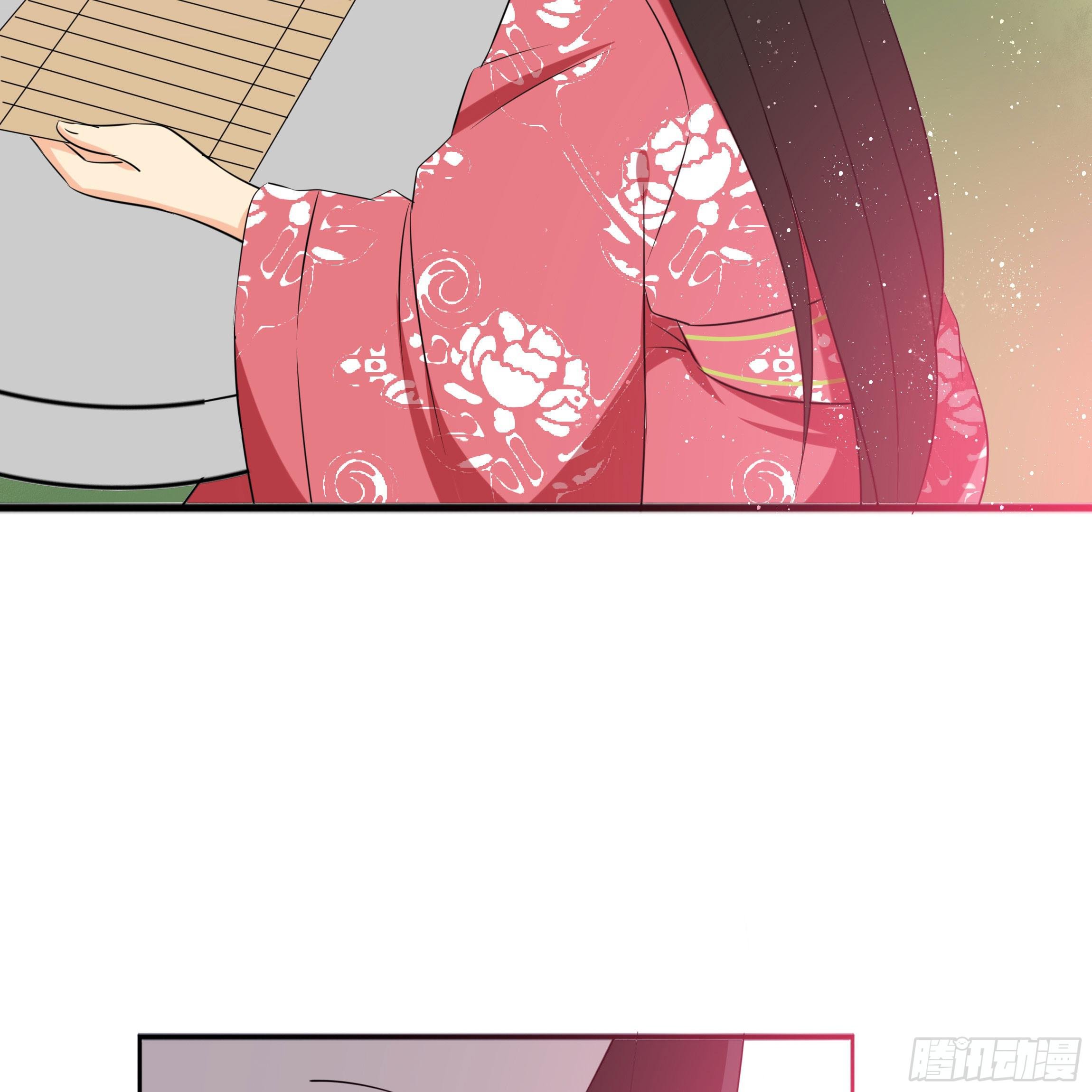 你在想我么？