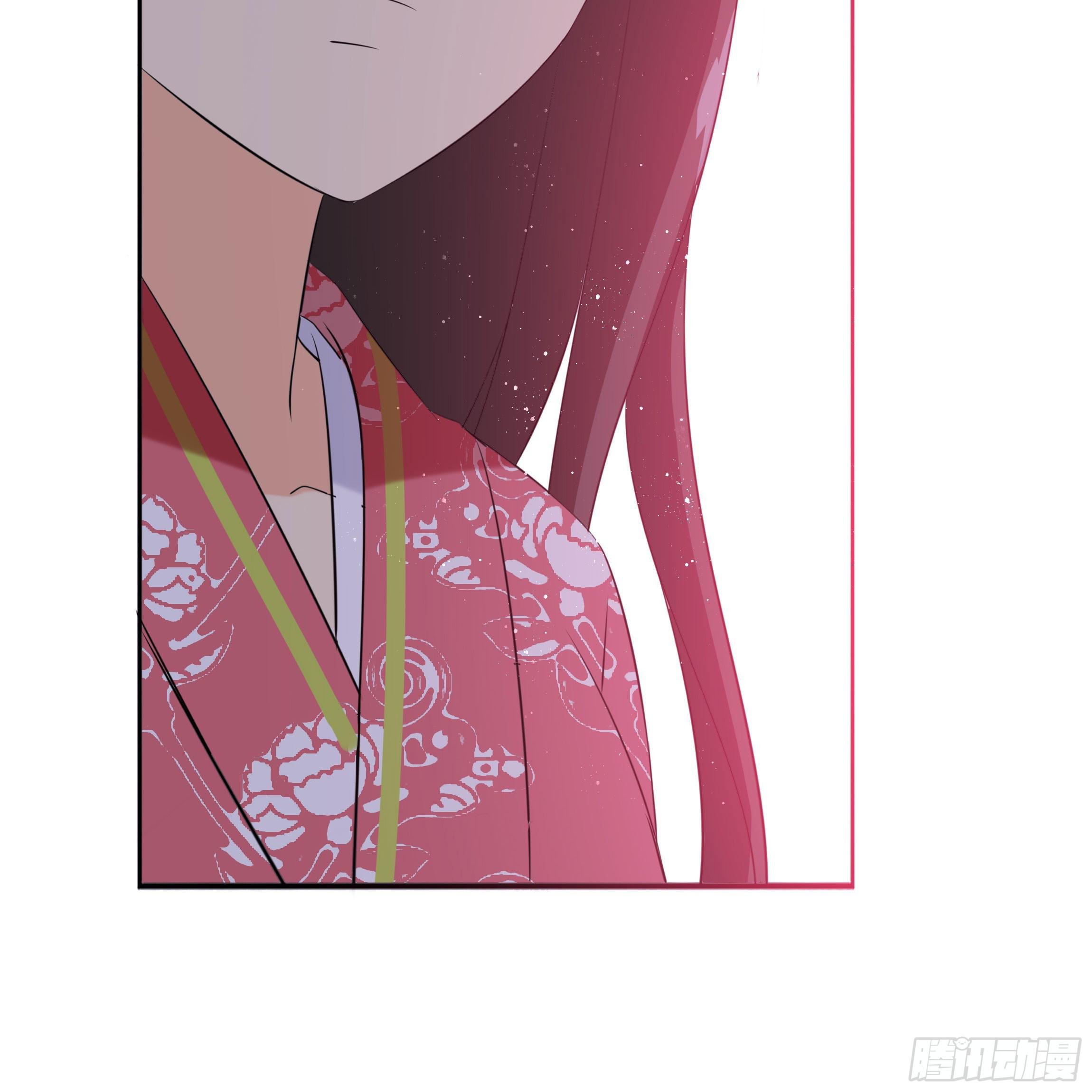 你在想我么？