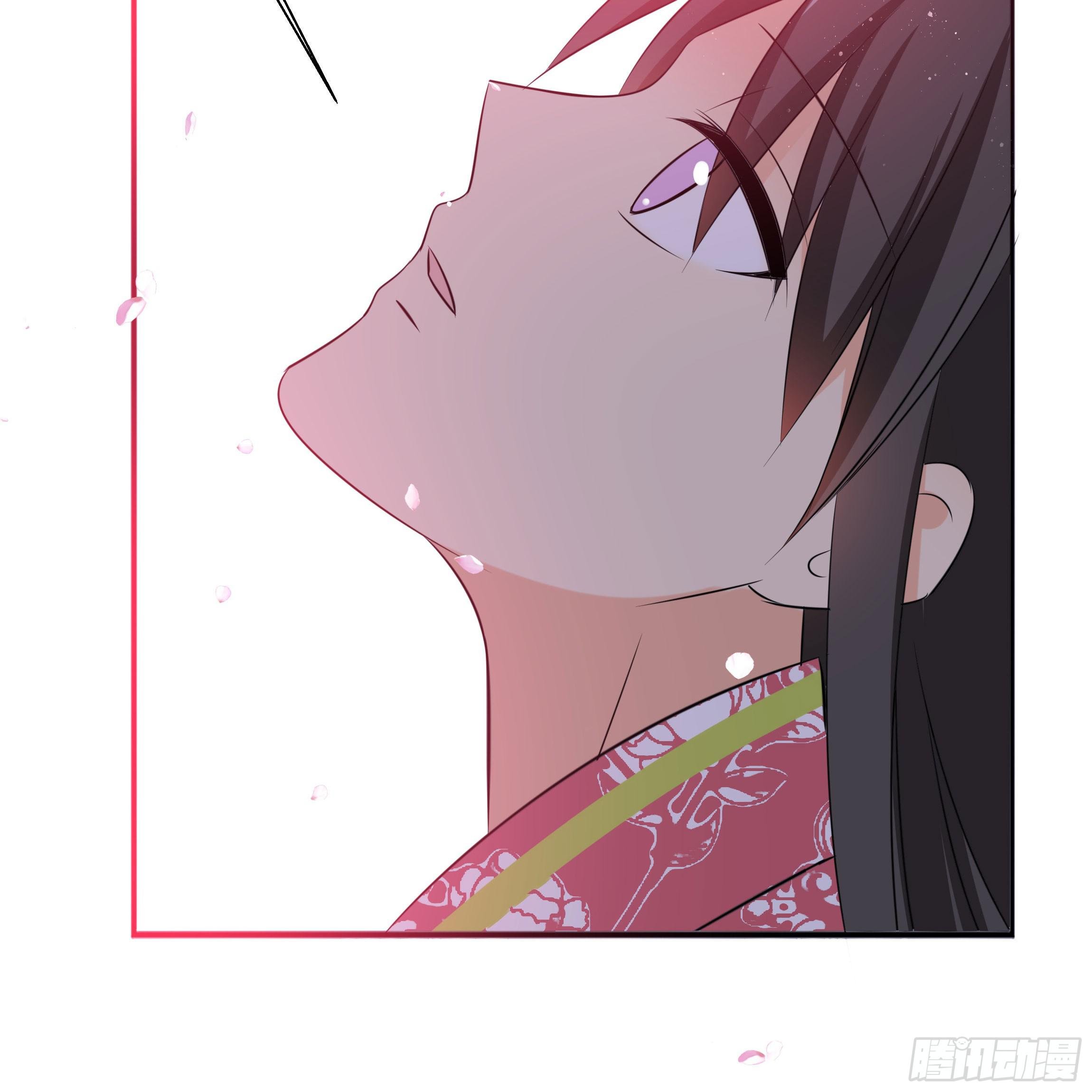 你在想我么？