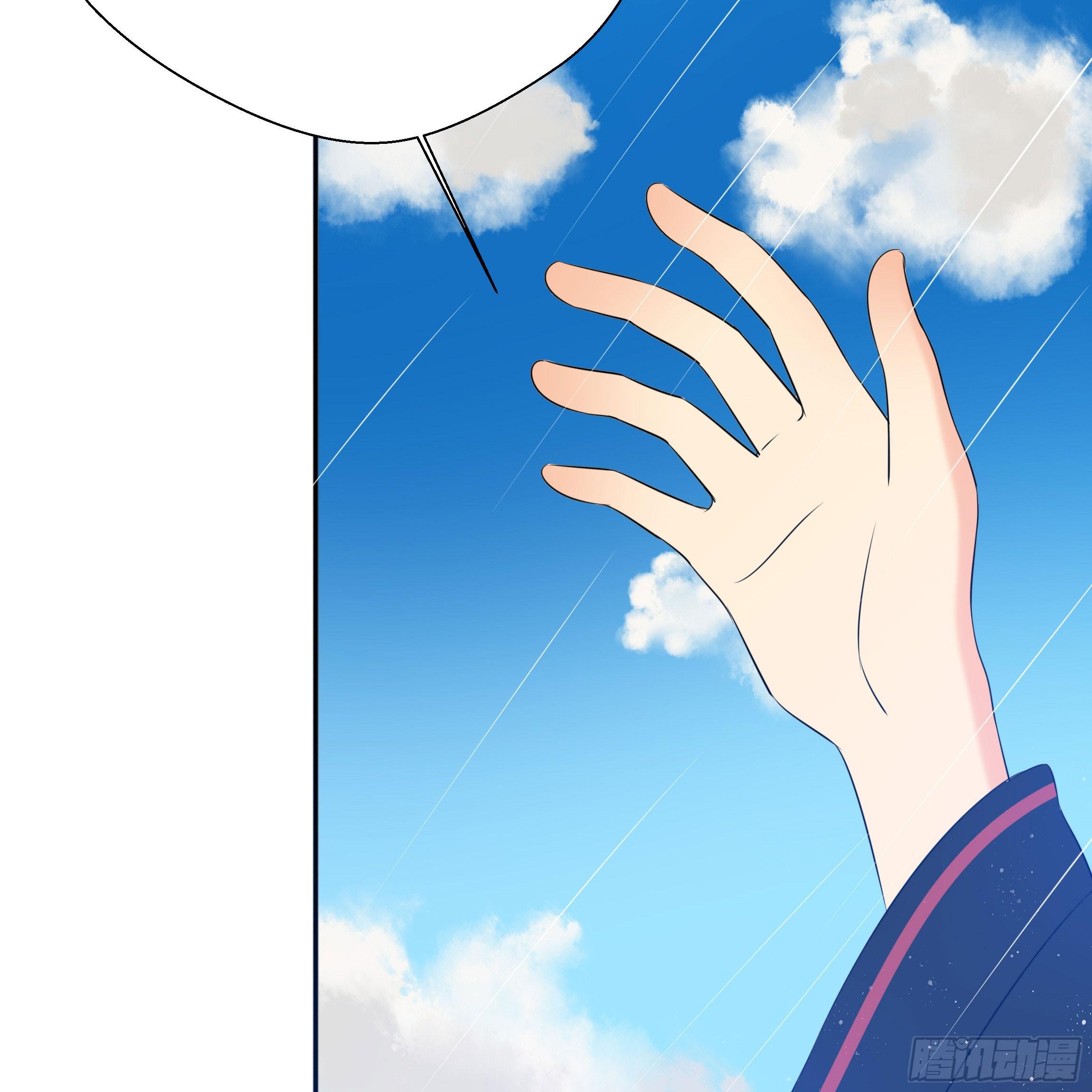 你身上的味道很好闻