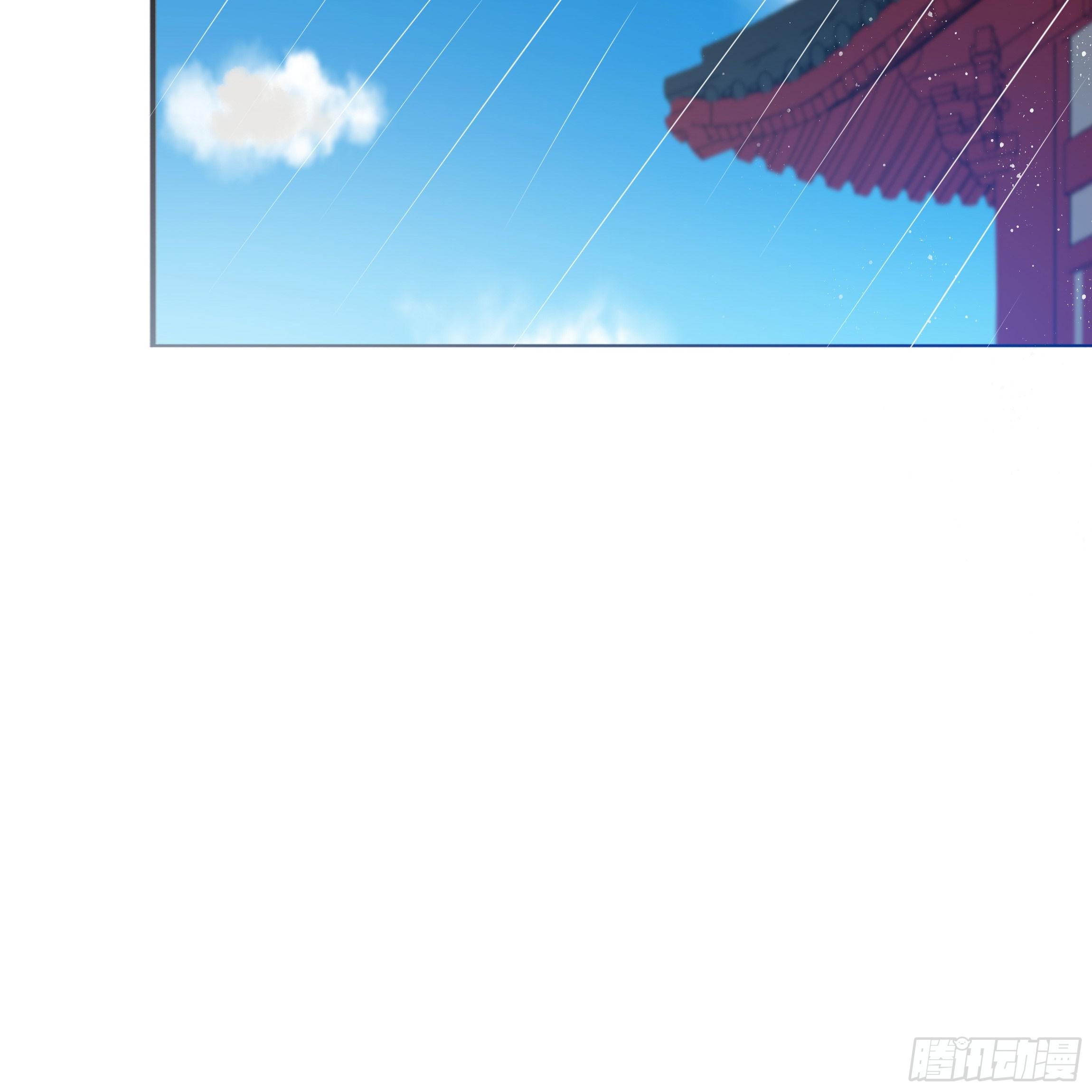 你身上的味道很好闻