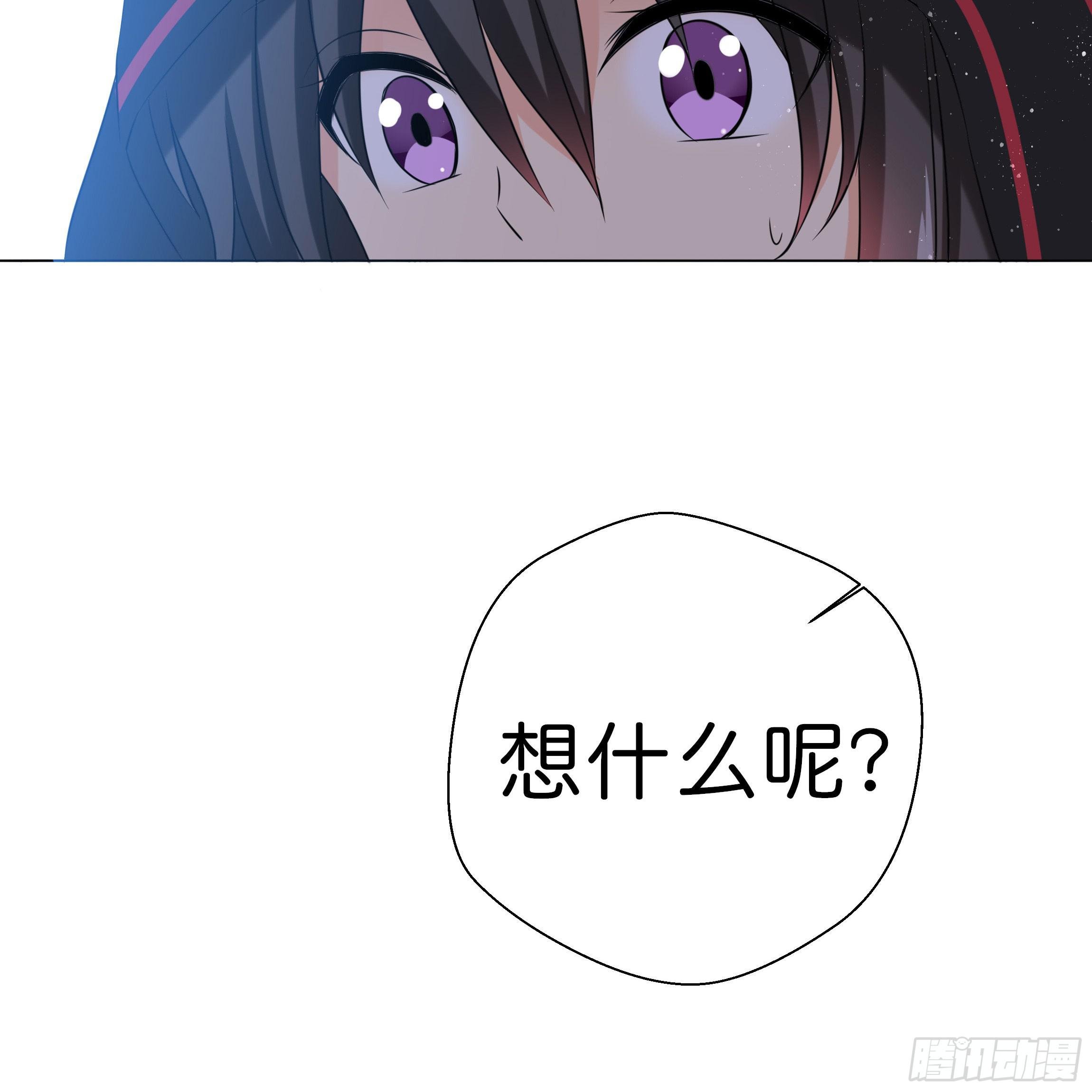 你身上的味道很好闻