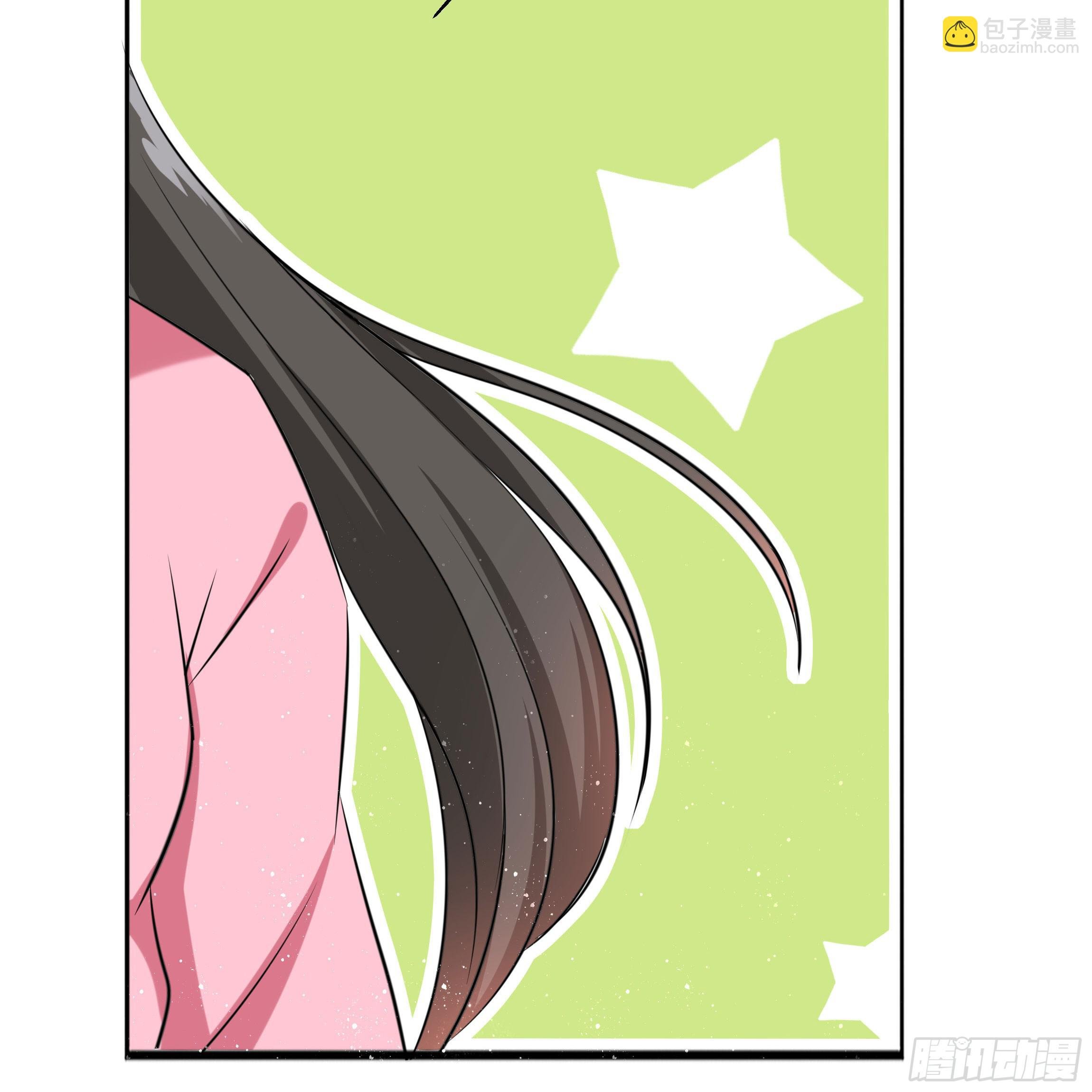 让我送你回去