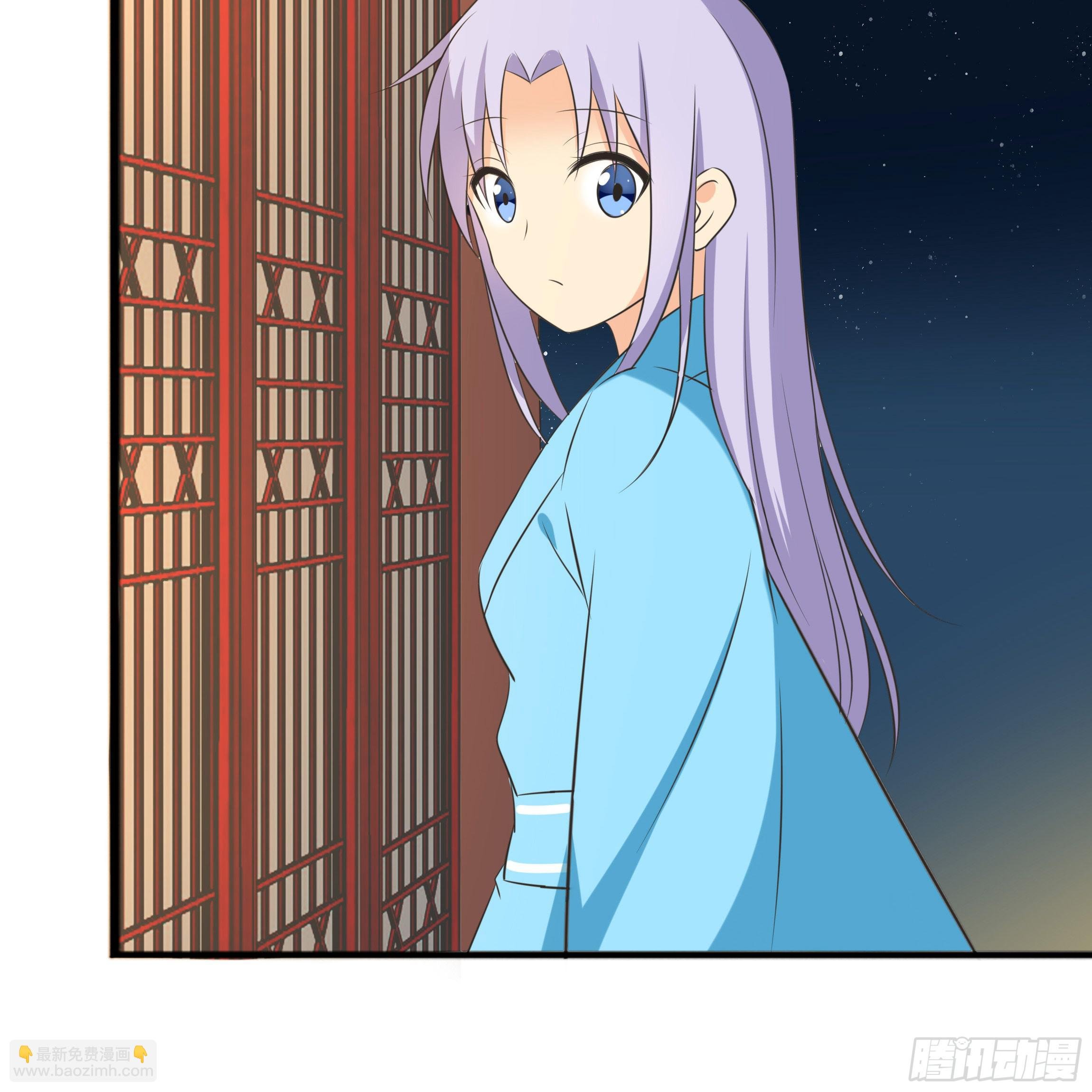 让我送你回去