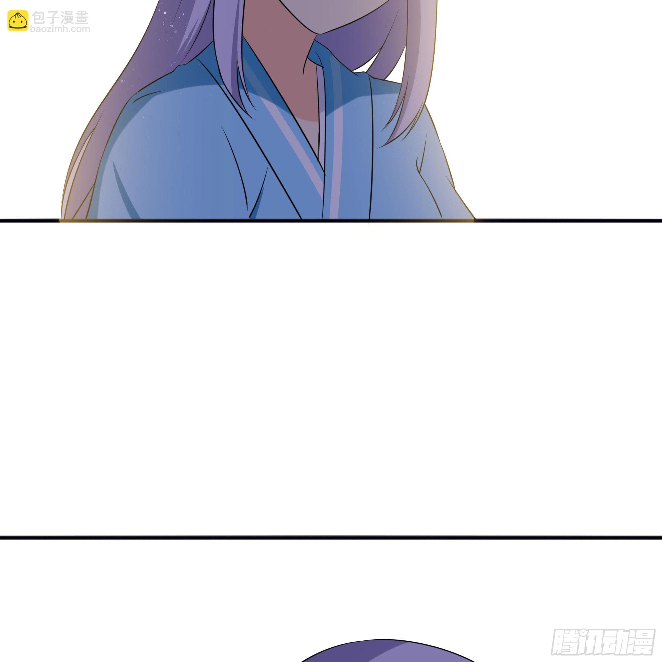 让我送你回去