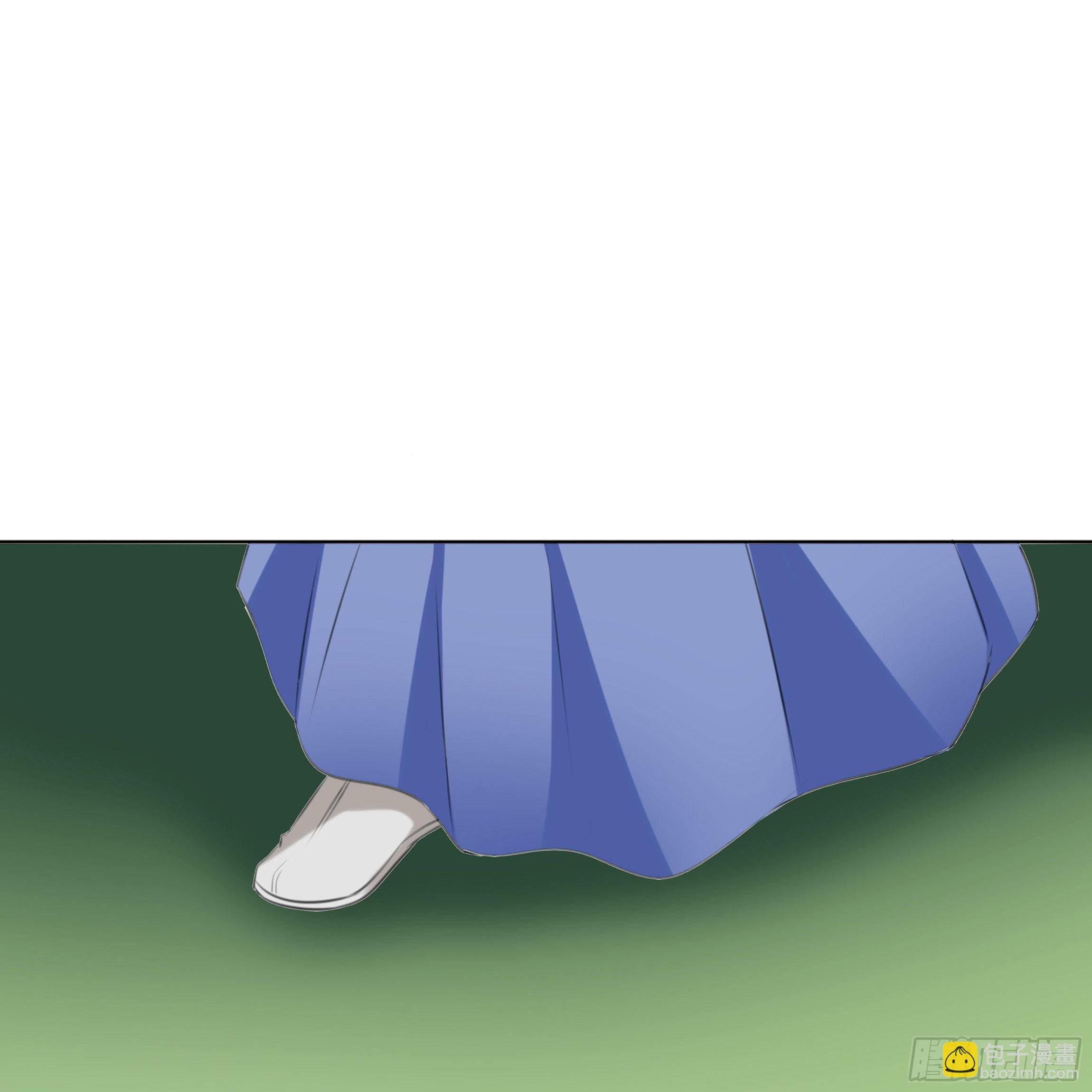 让我送你回去