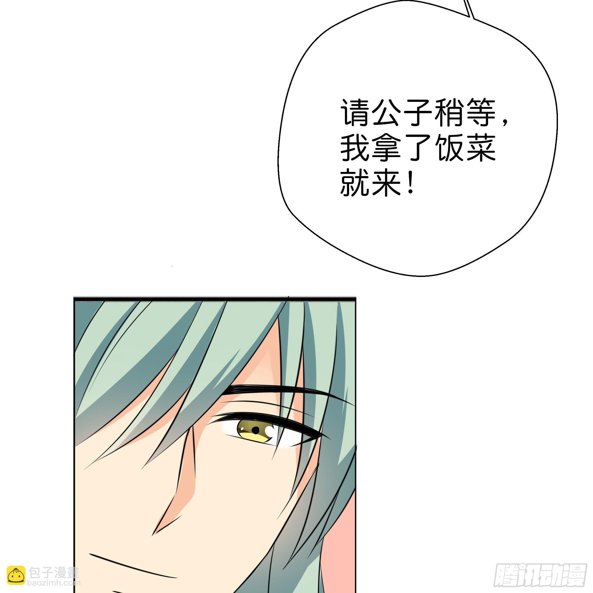 不要妄自菲薄