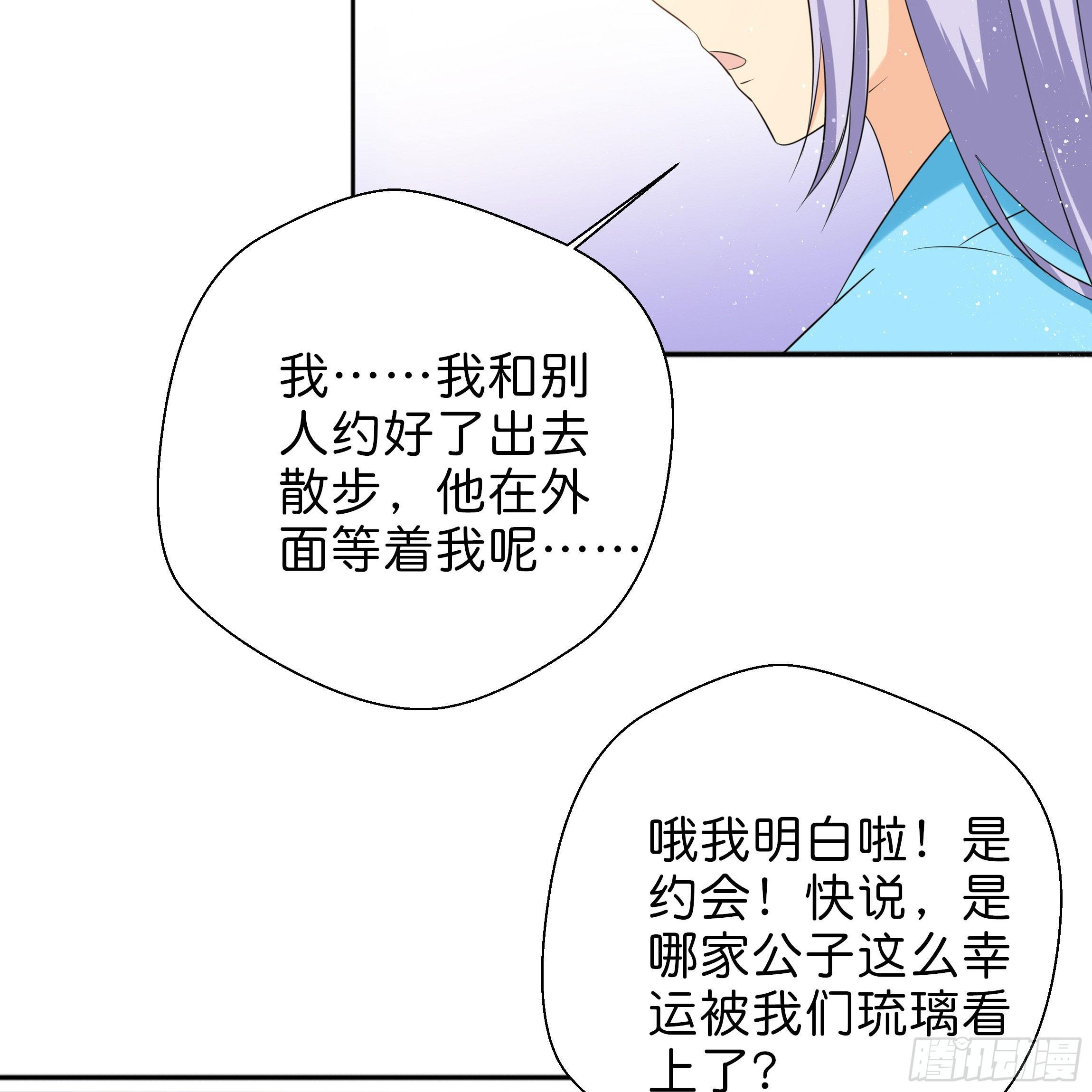 不要妄自菲薄