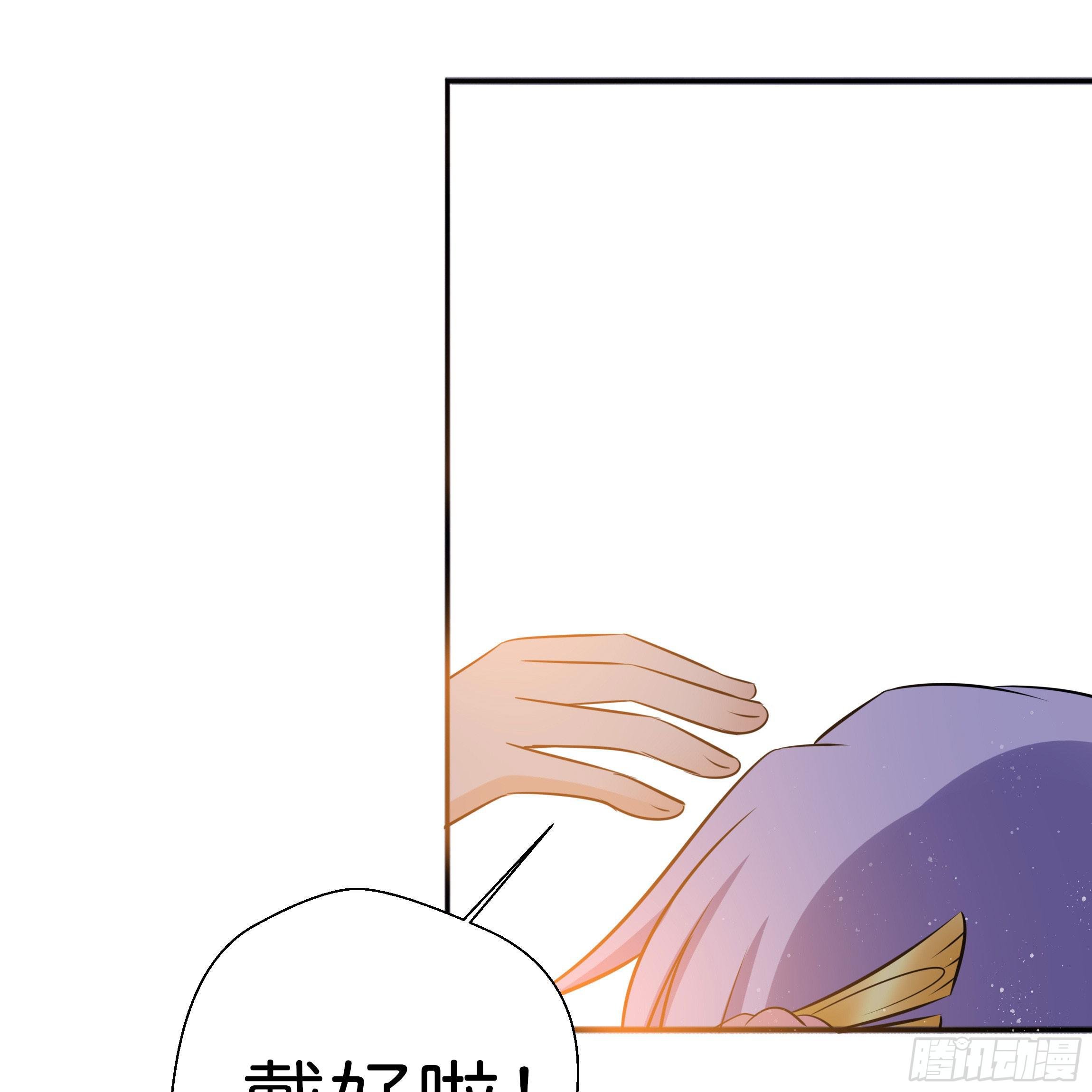 不要妄自菲薄