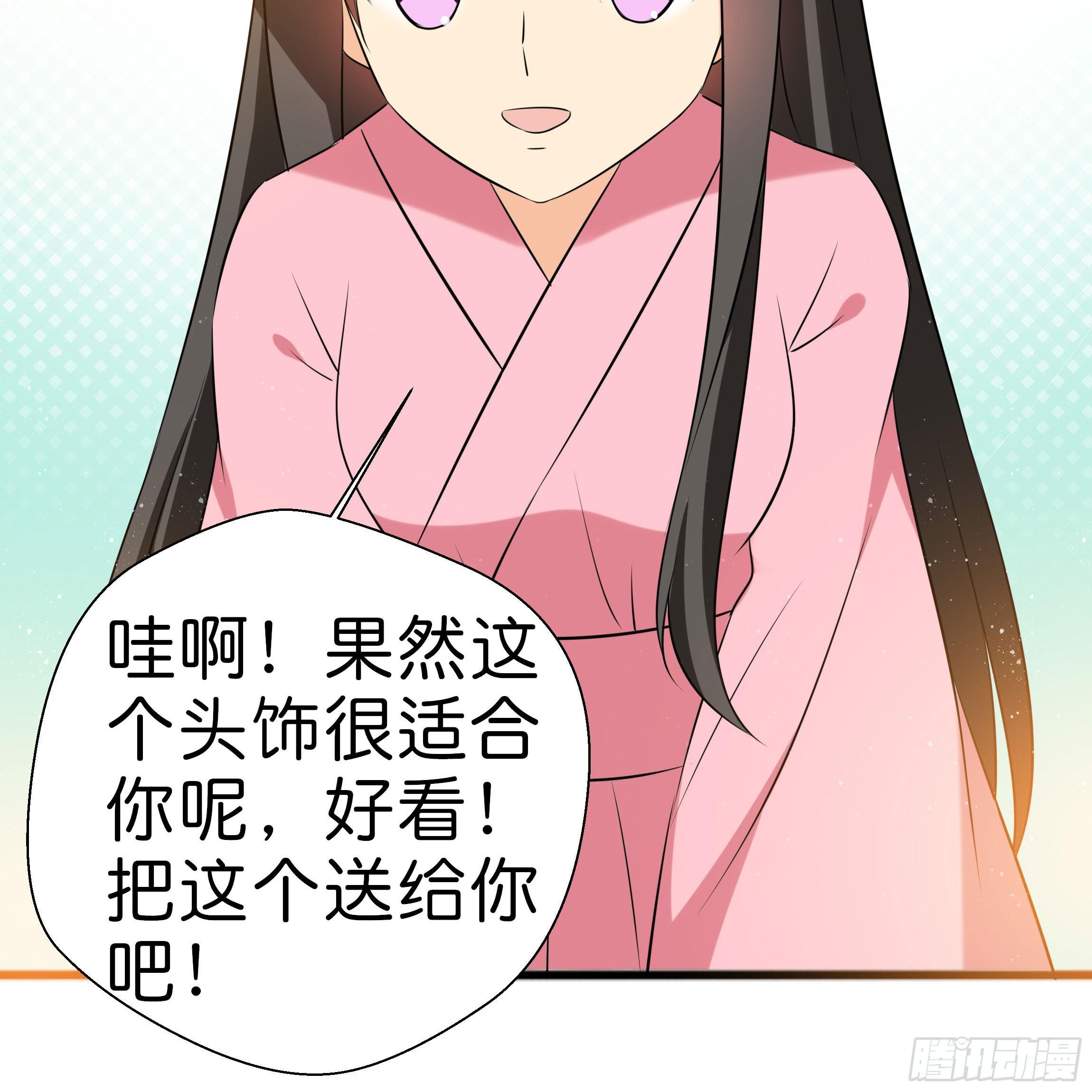 不要妄自菲薄