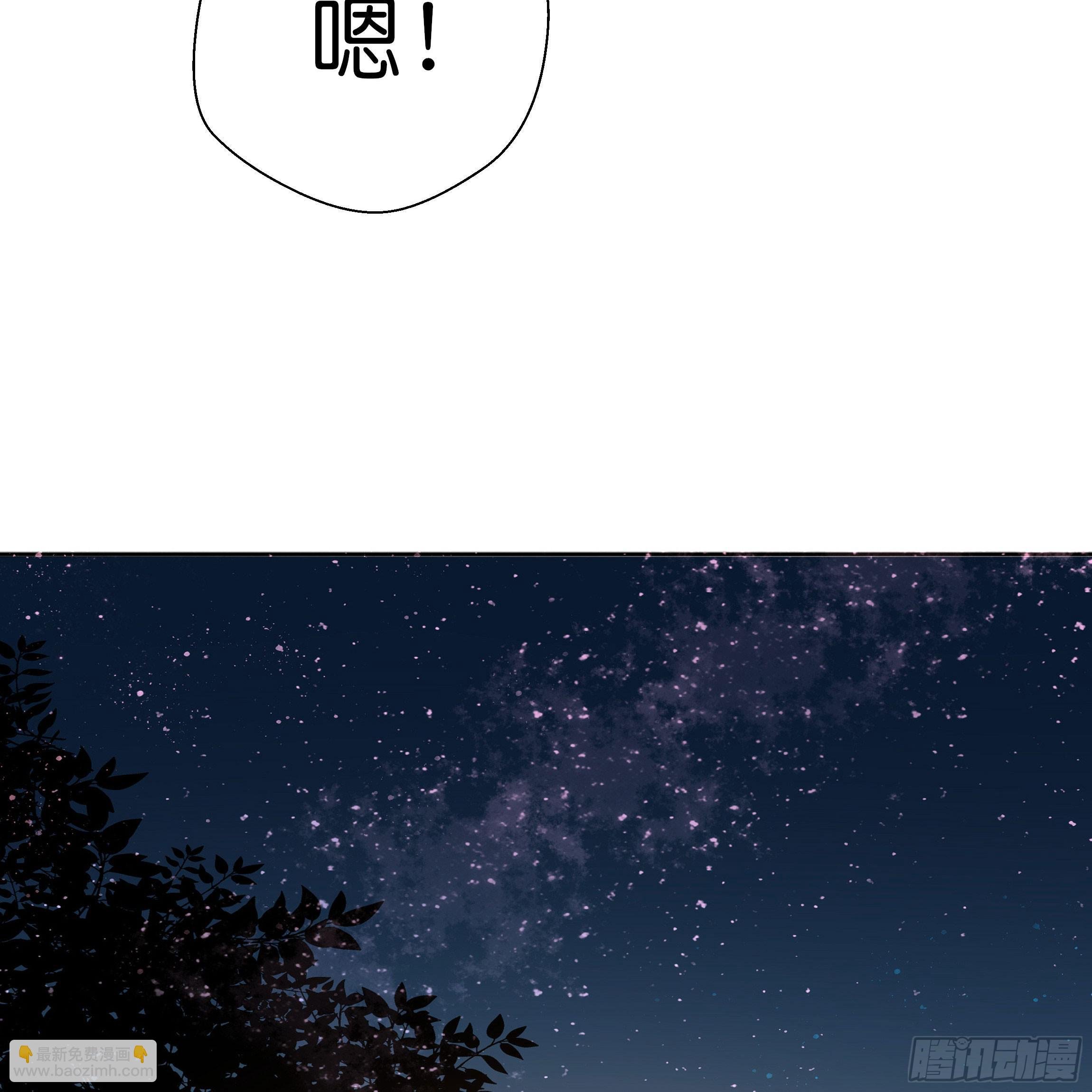不要妄自菲薄