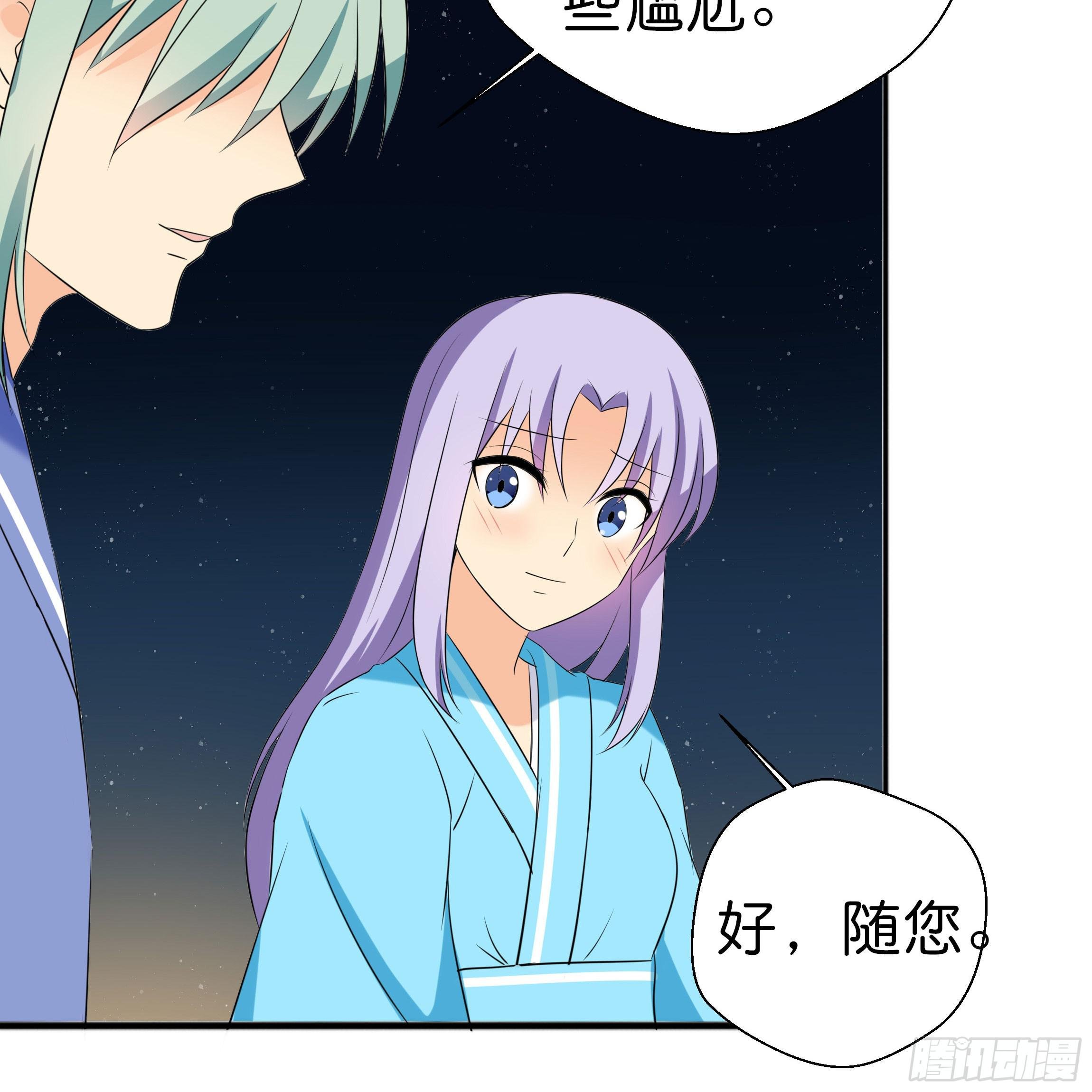 不要妄自菲薄