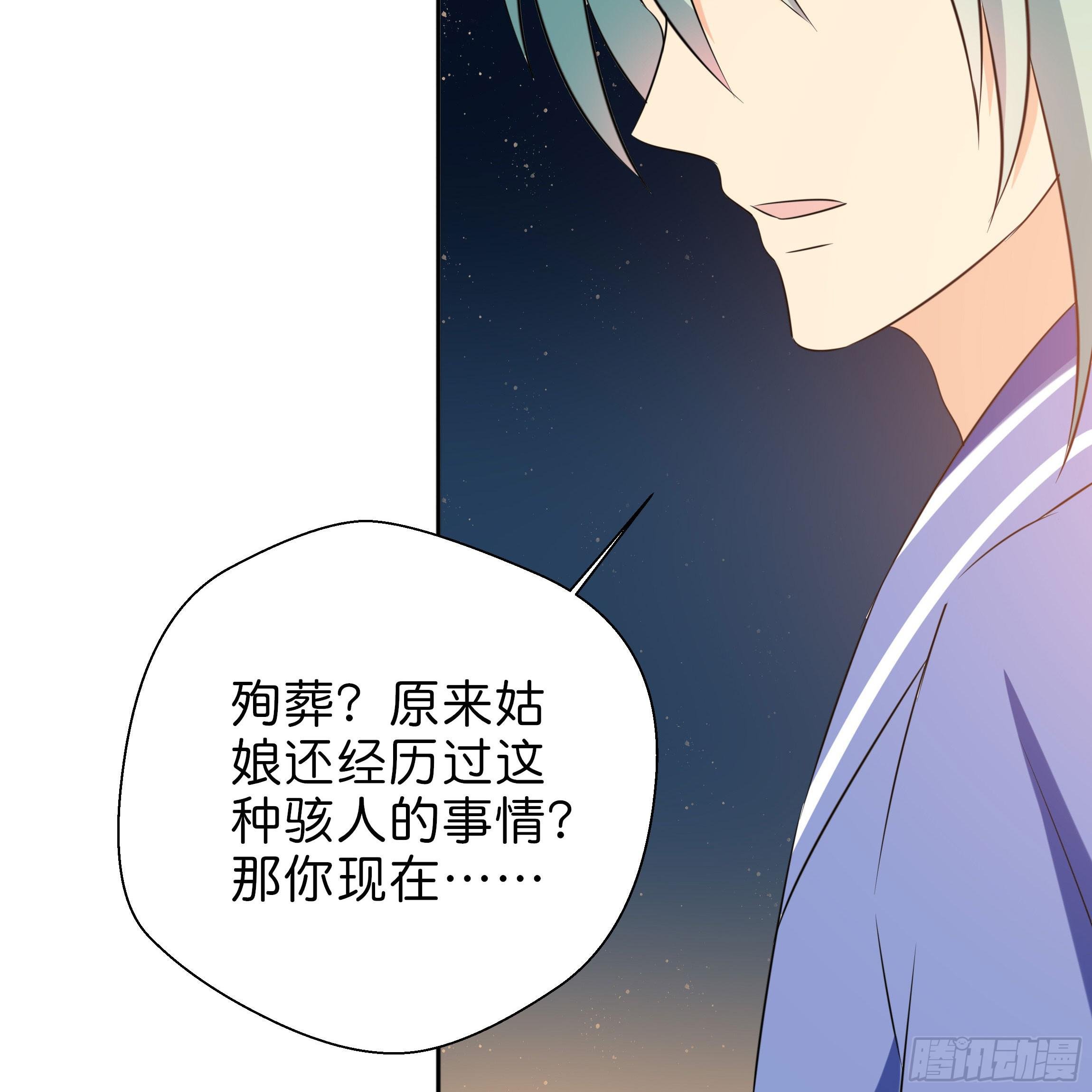 不要妄自菲薄