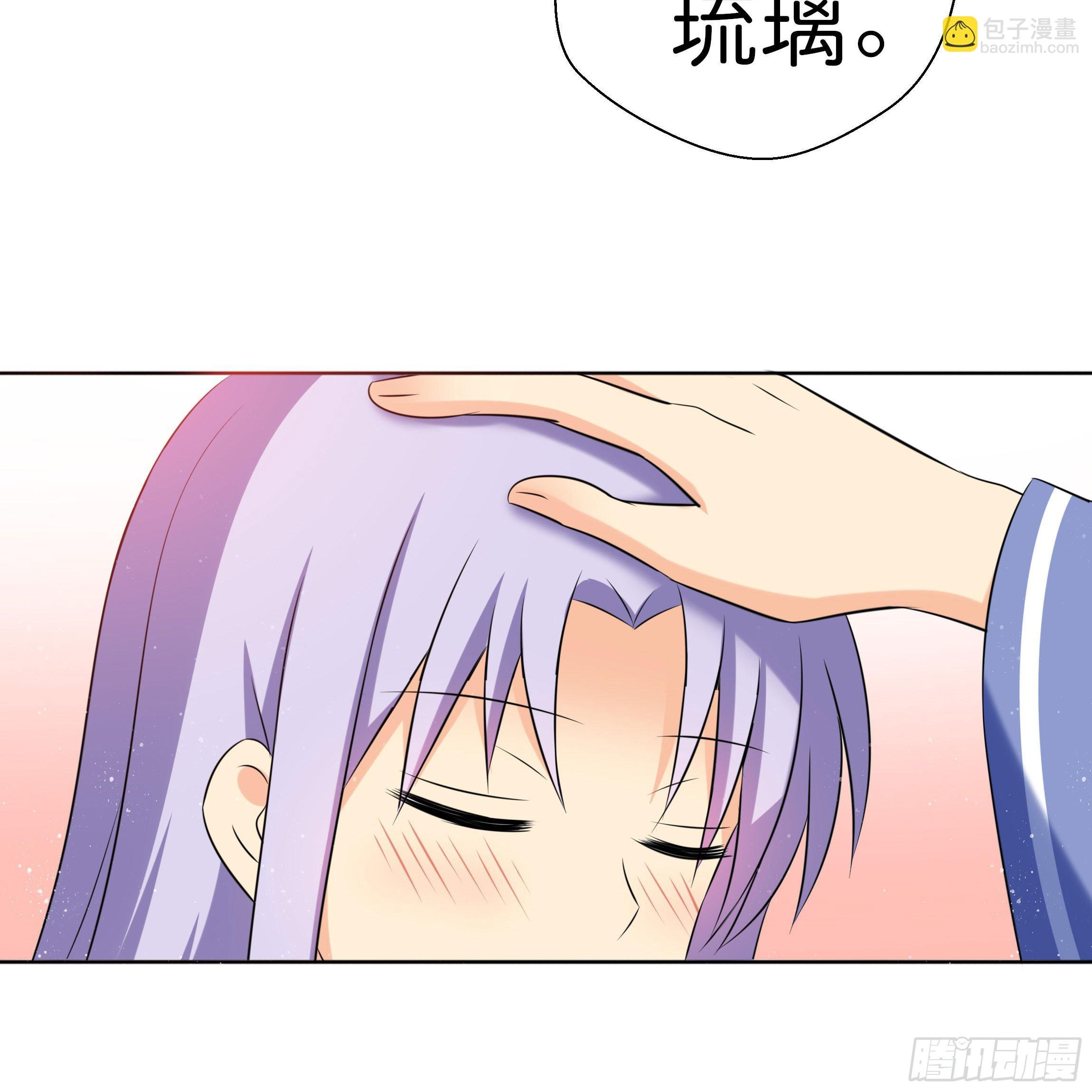 为何非要是她？！