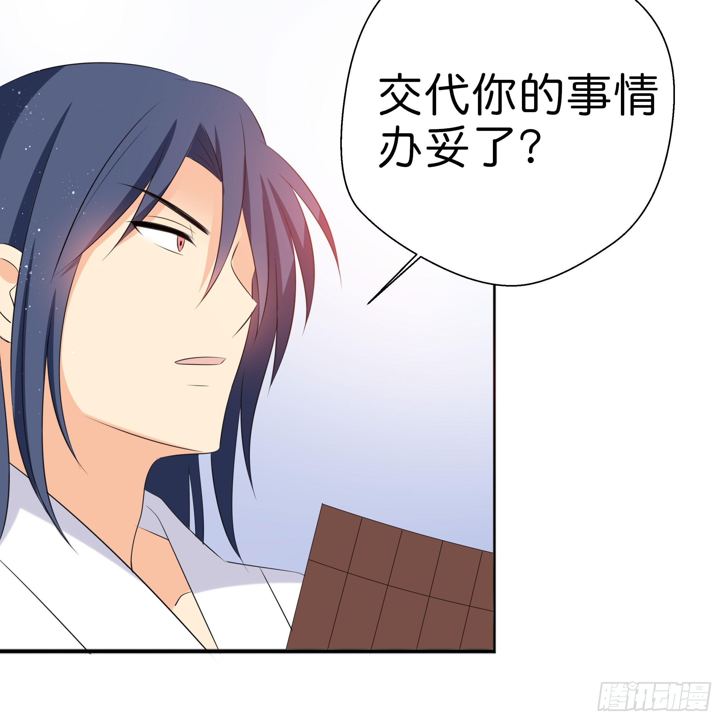 永远追随我