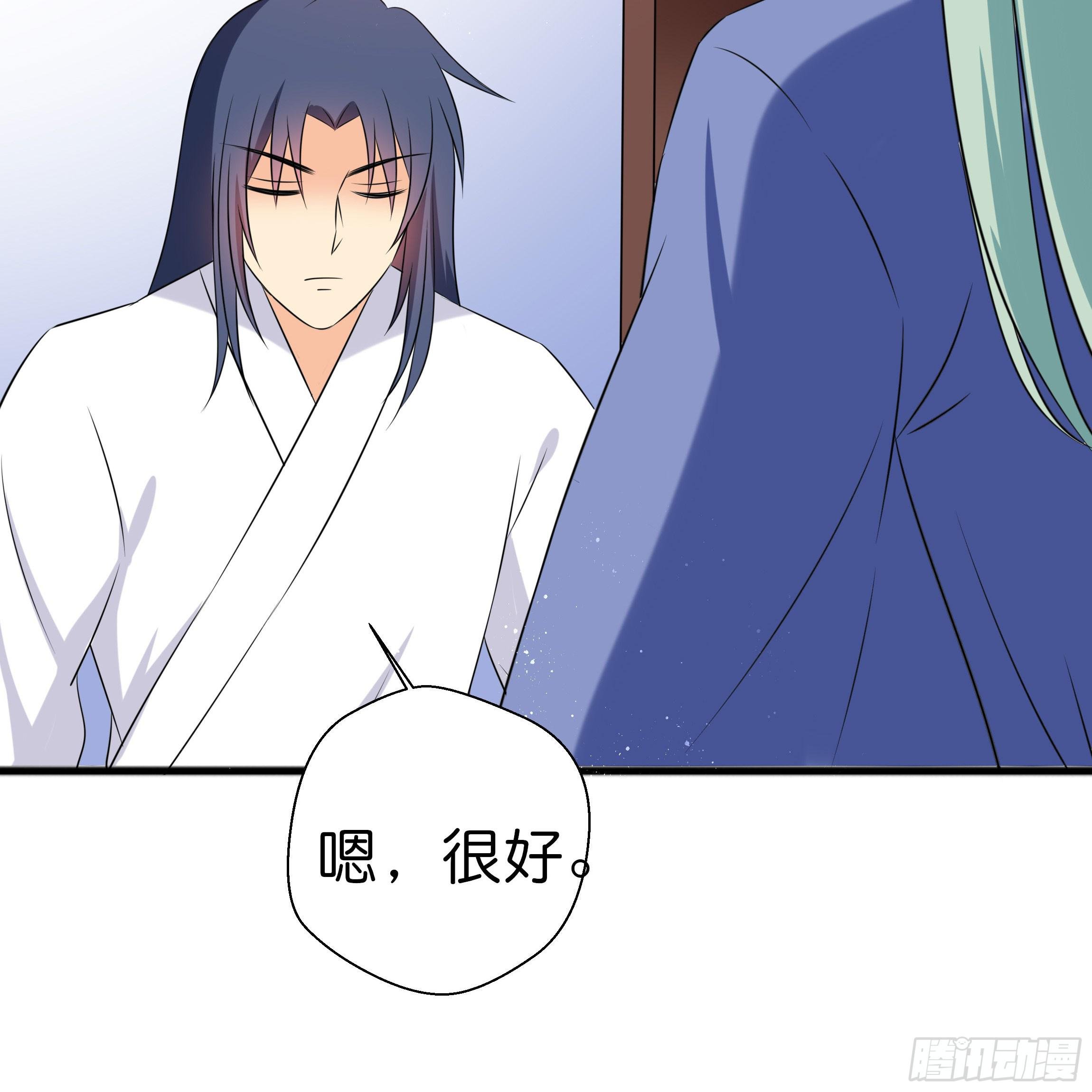 永远追随我