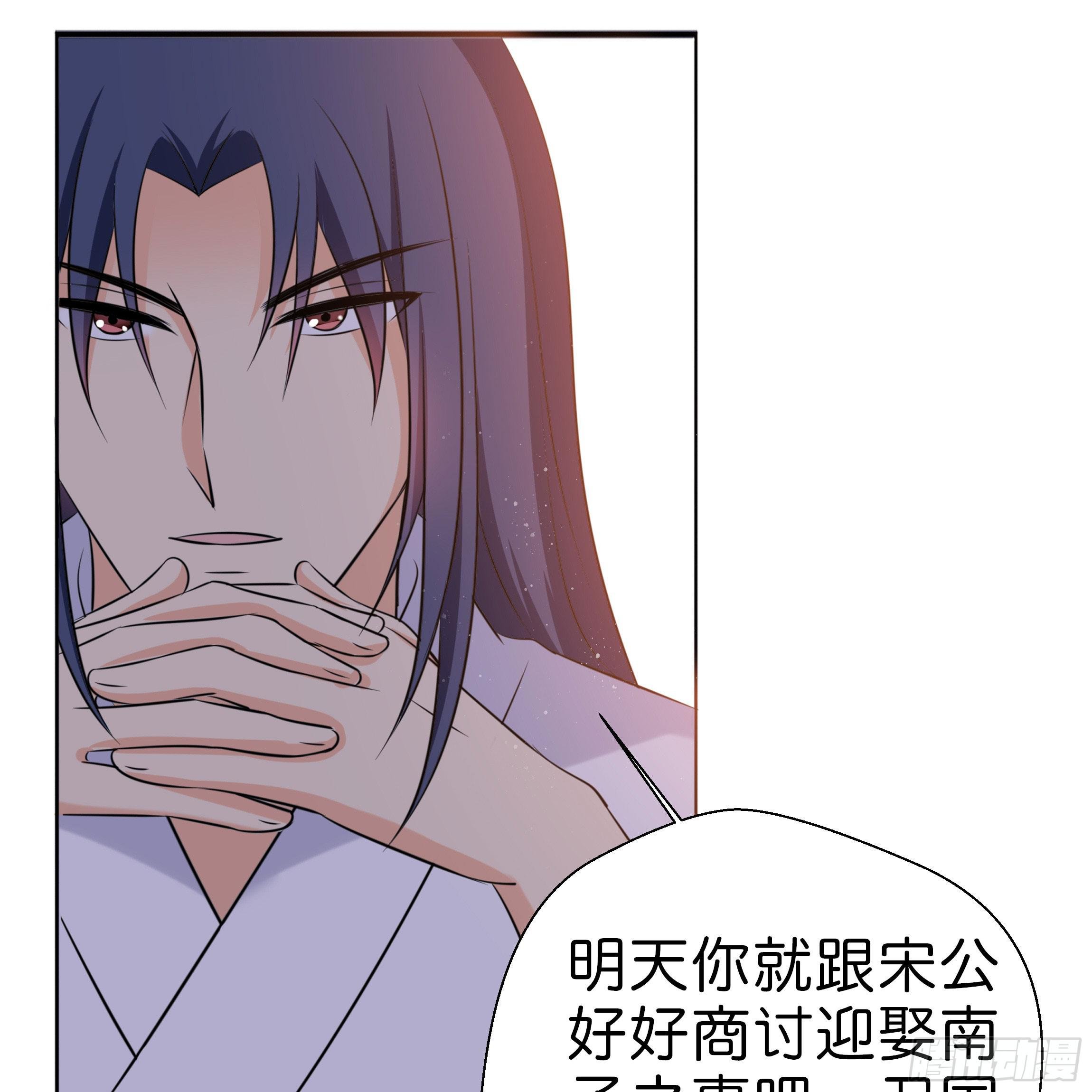 永远追随我