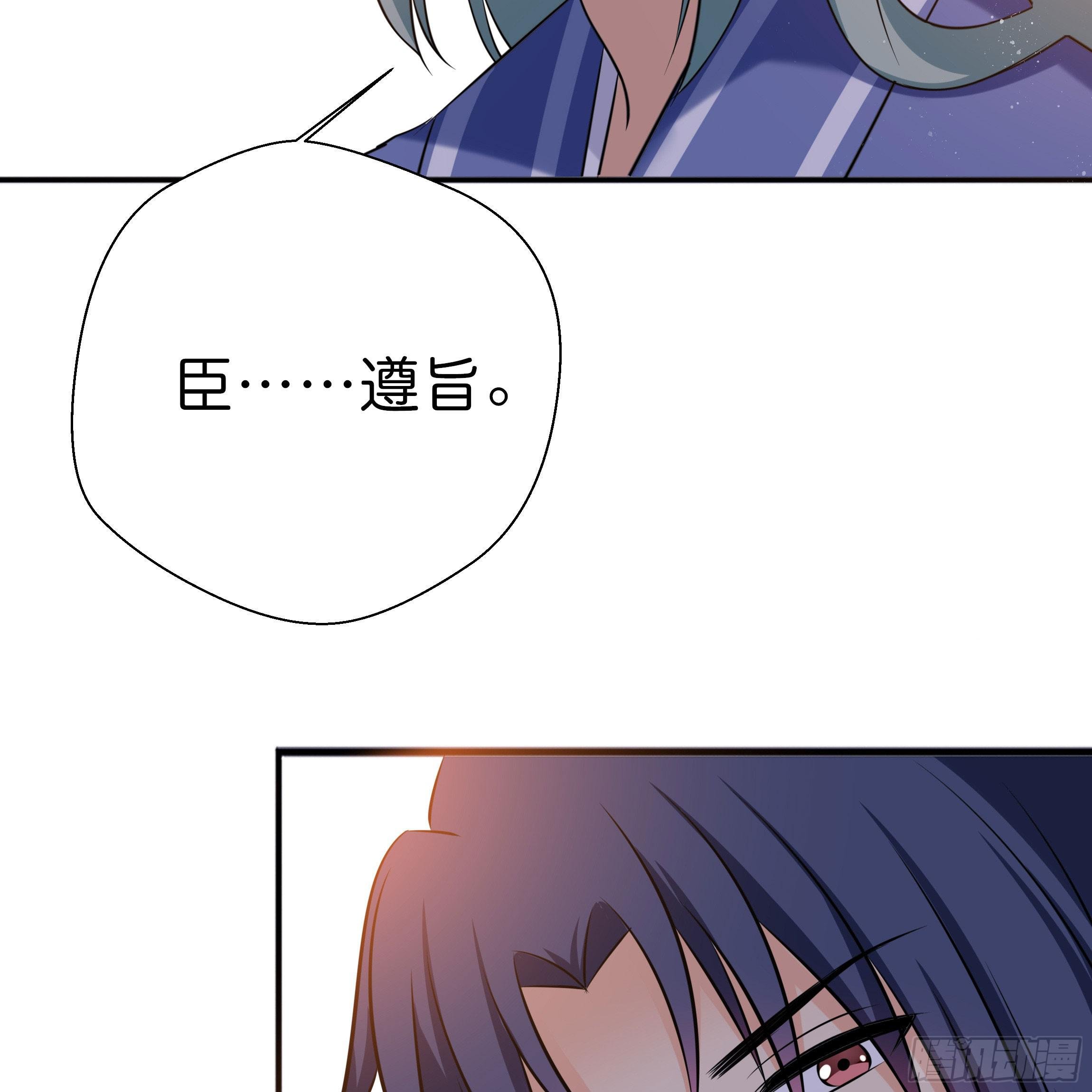 永远追随我