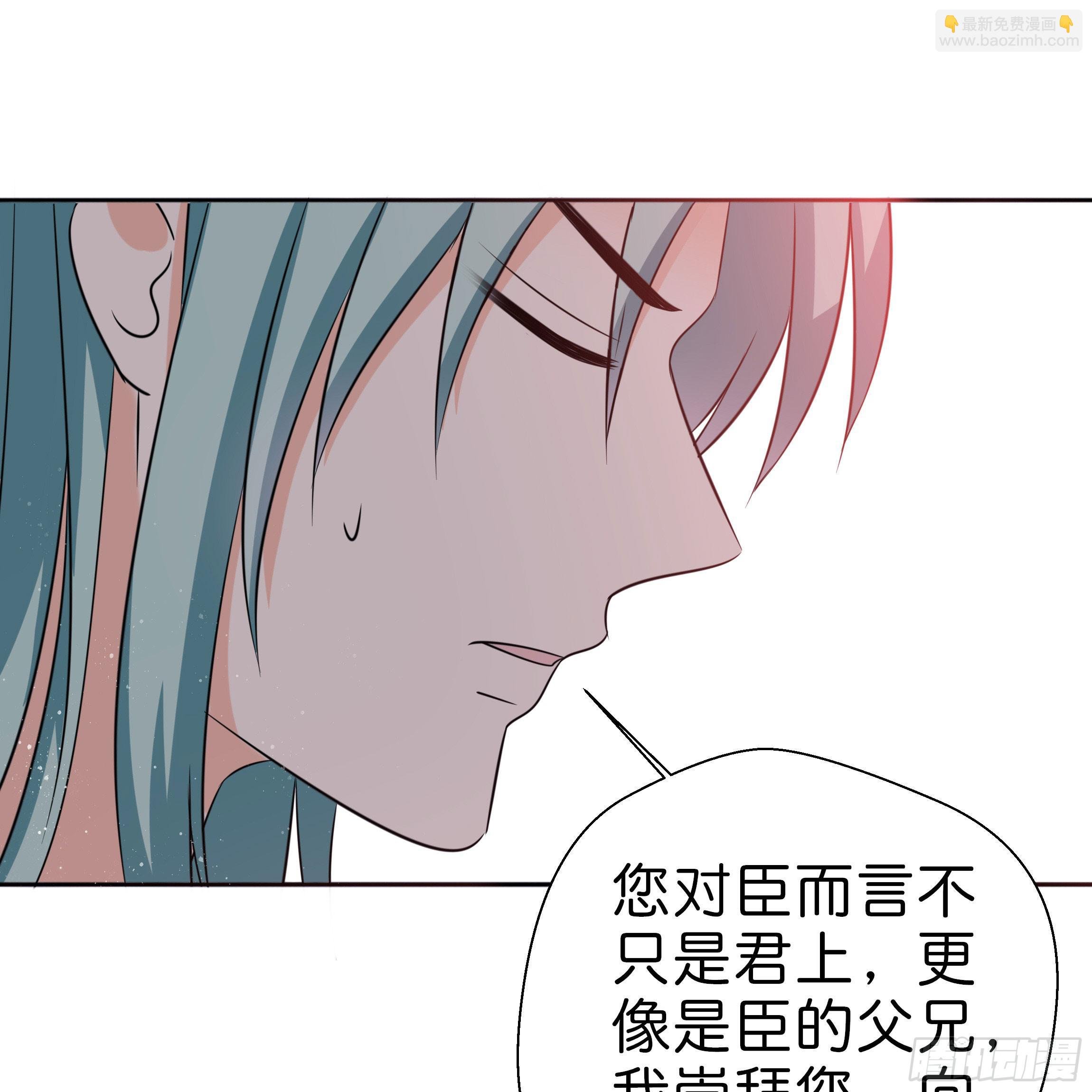 永远追随我