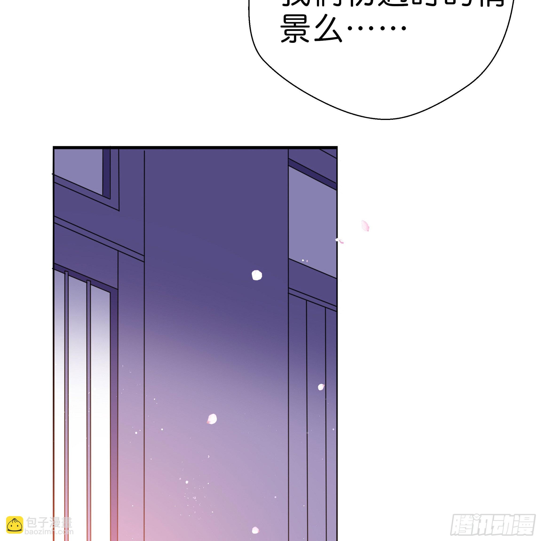 永远追随我