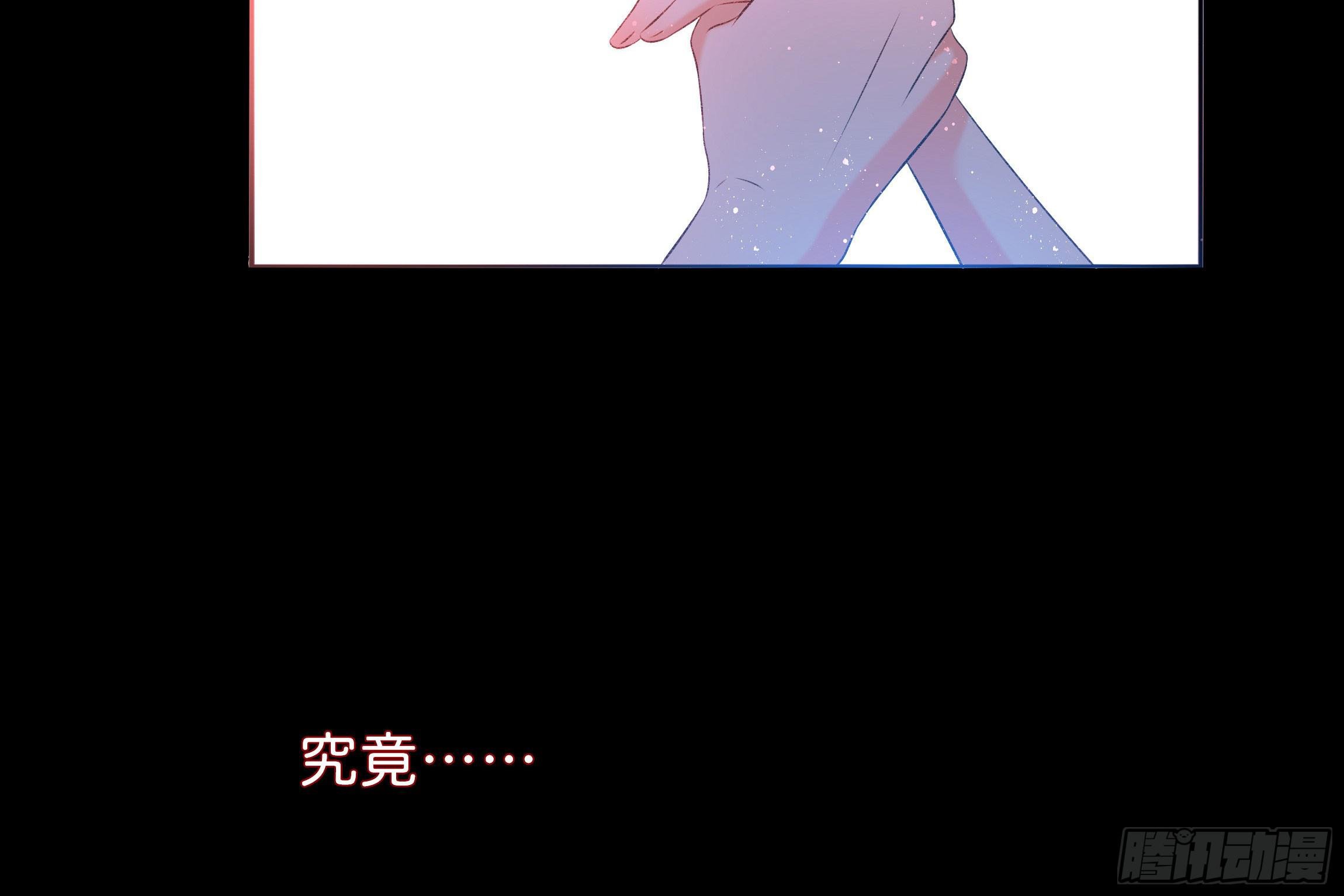 预告