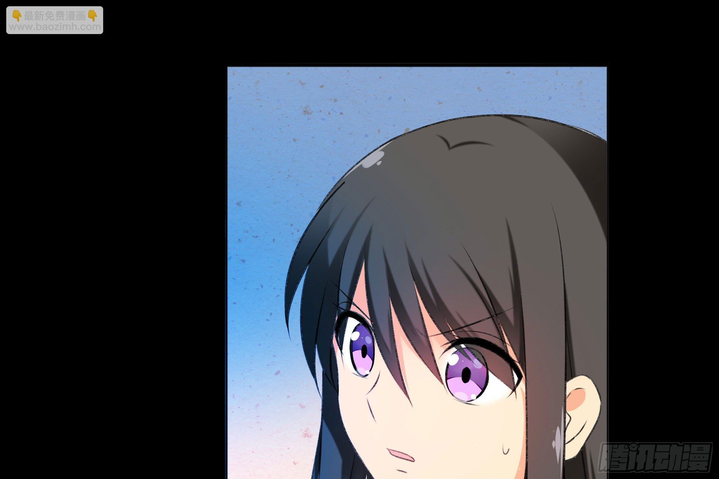 预告