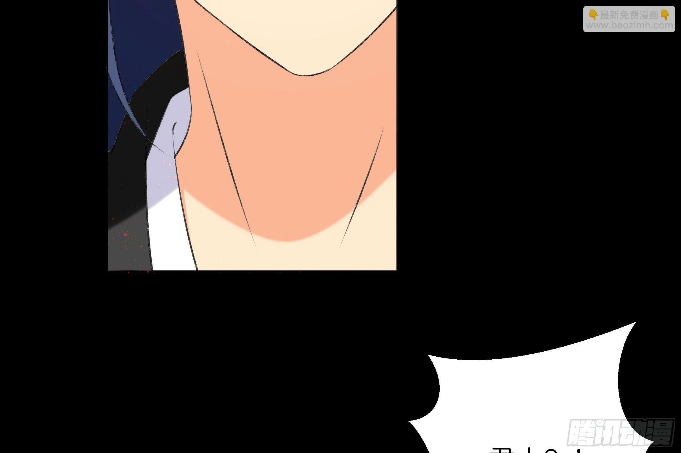 预告