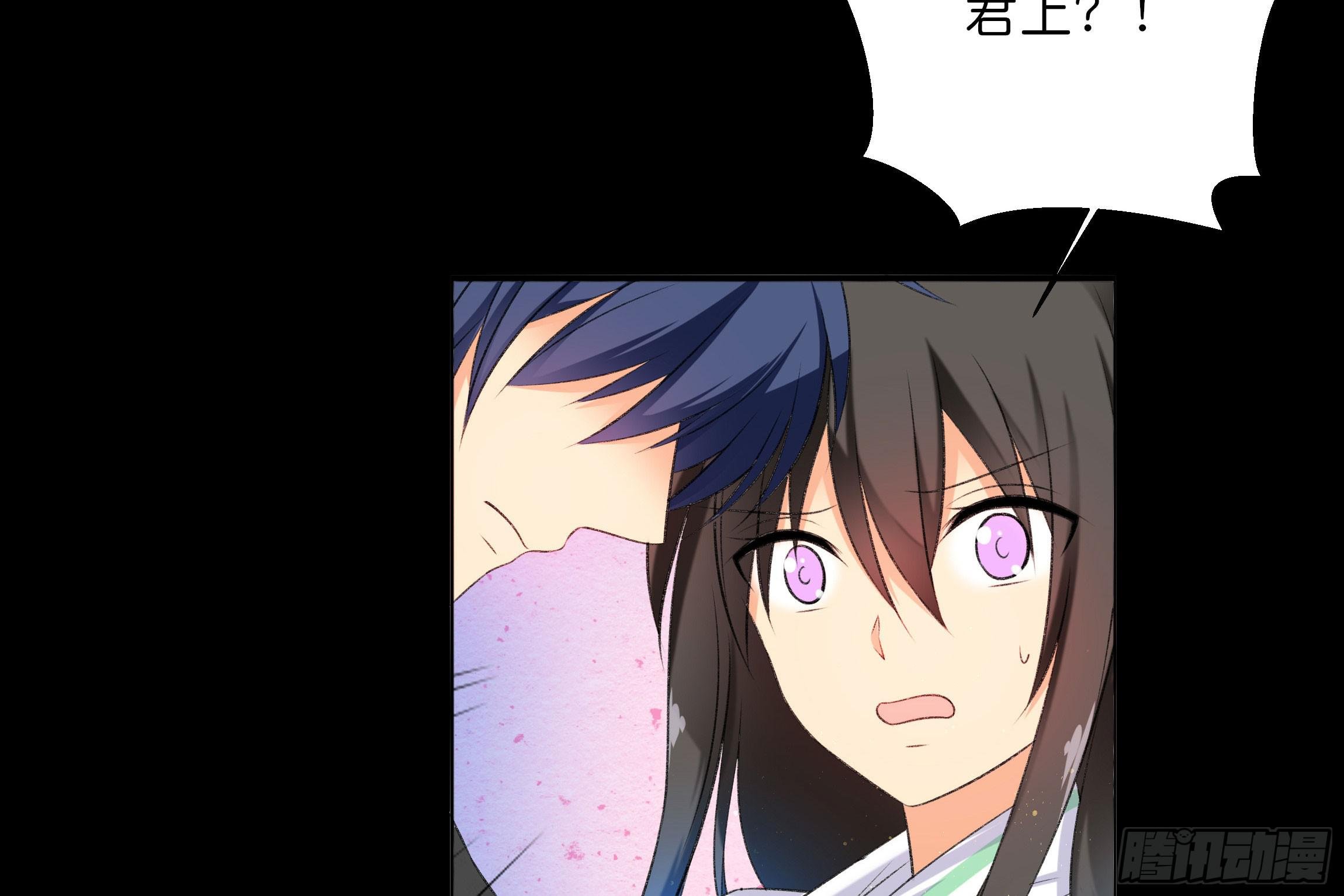 预告