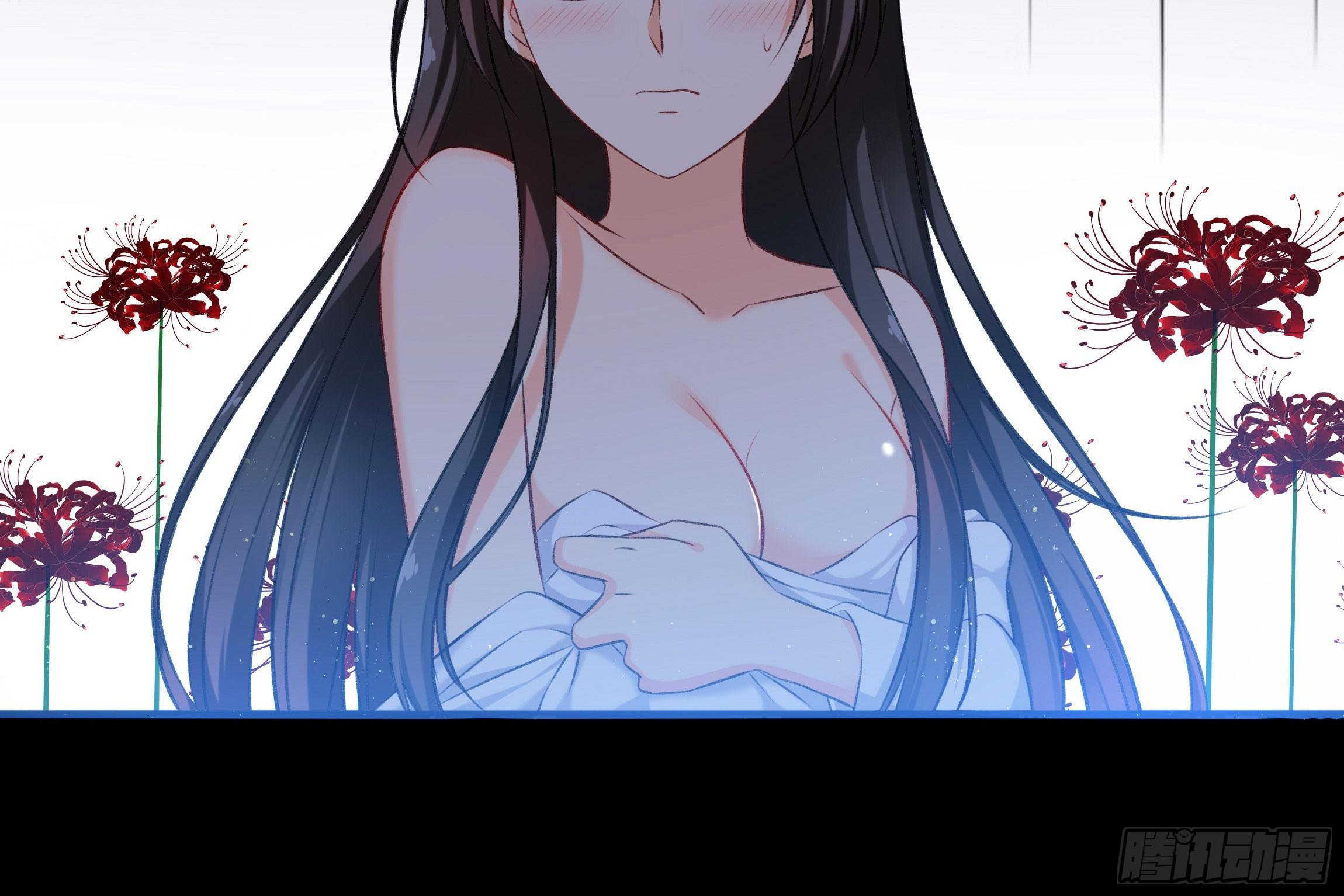 预告